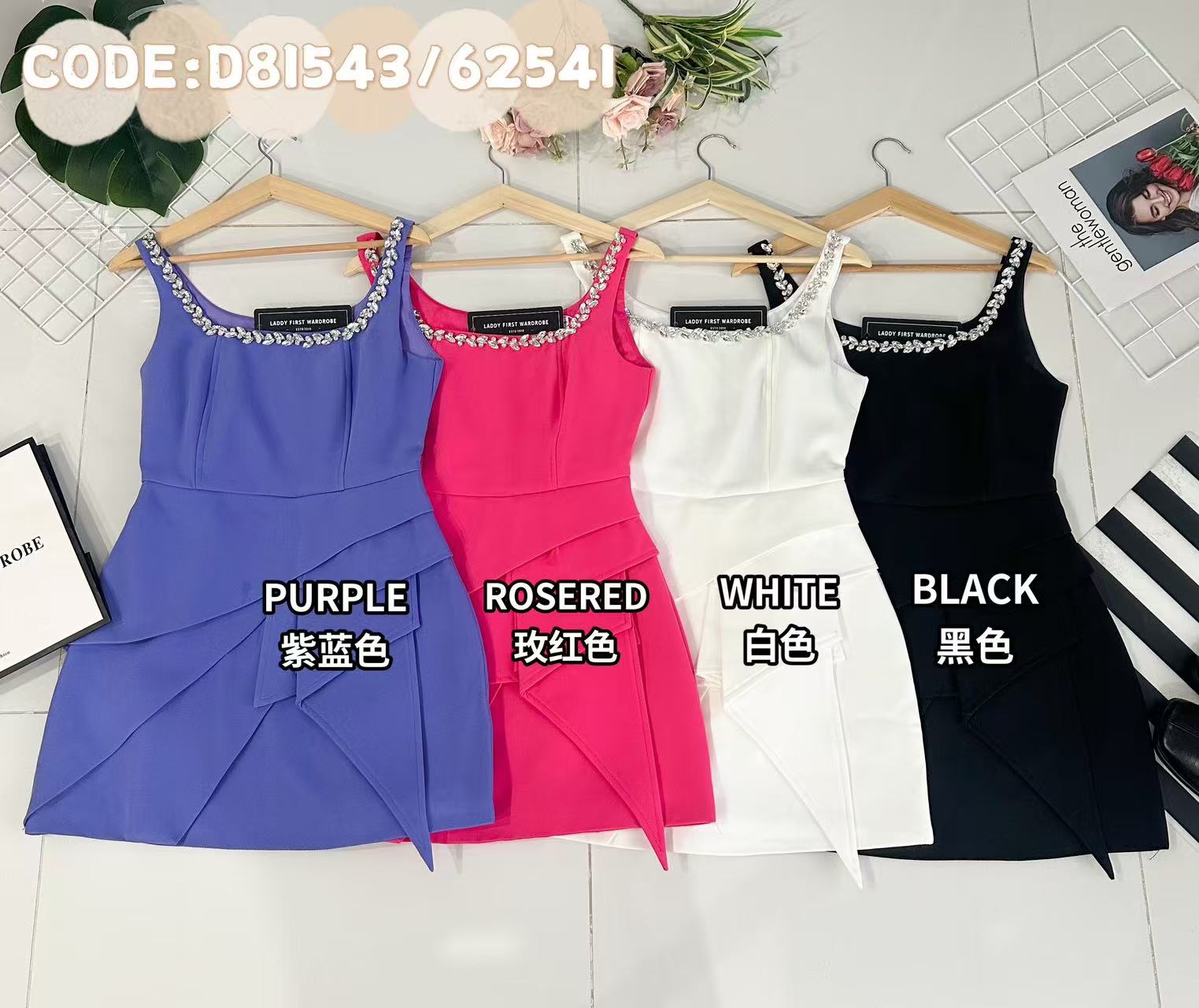 【D81543 / 62541】高品质高级感精致水钻点缀无袖西装连身裙子 ❤❤【H】