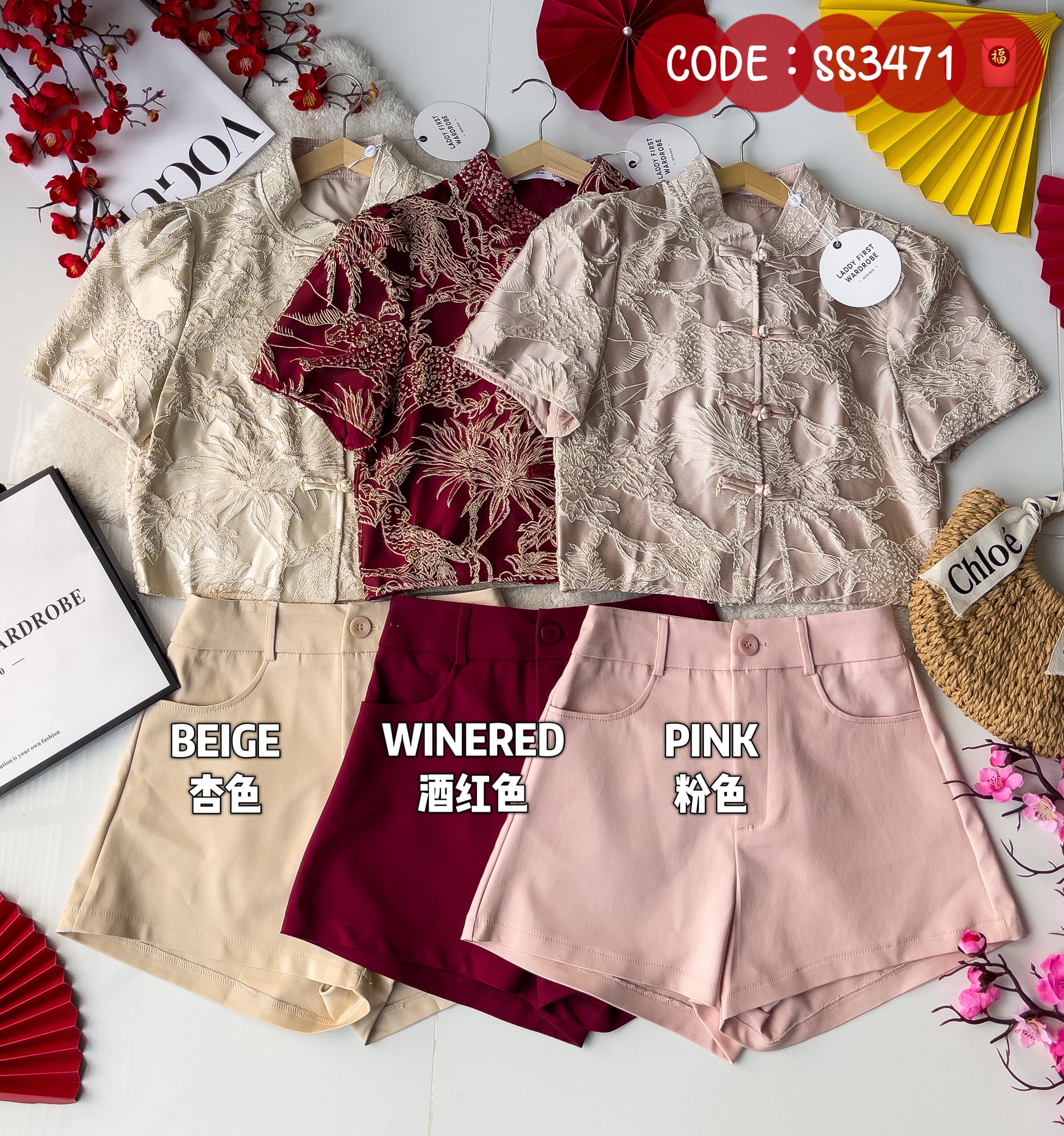 【SS3471】【LFW独家小圆饼】高品质两件式高端气质时尚提花旗袍套装 立领短袖盘扣提花旗袍上衣➕西装高腰百搭短裤，有口袋 ❤️❤️