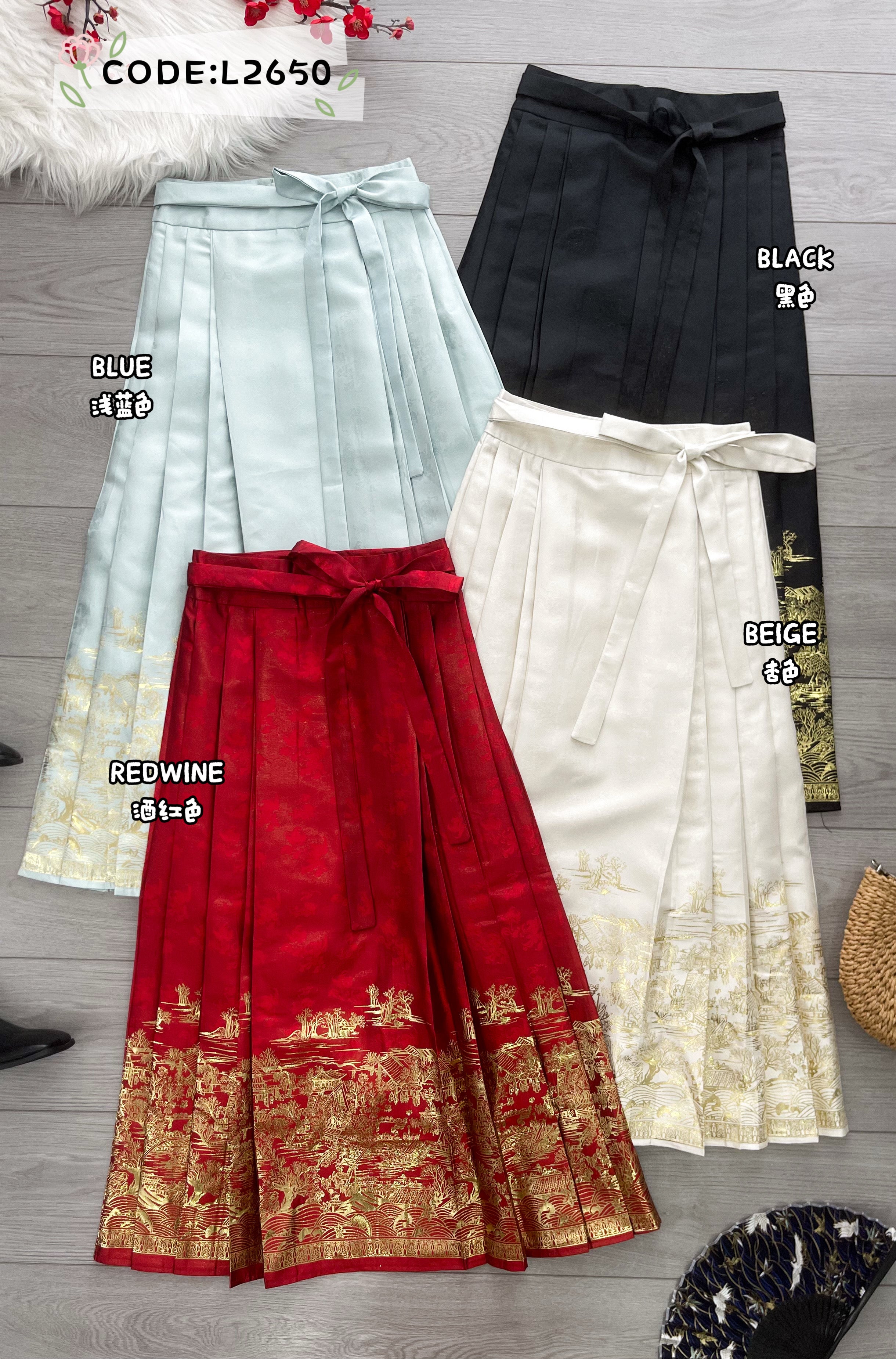 【L2650】高品质新中式国风织金沙腰间自编蝴蝶结设计百褶马面长裙 ❤️❤️