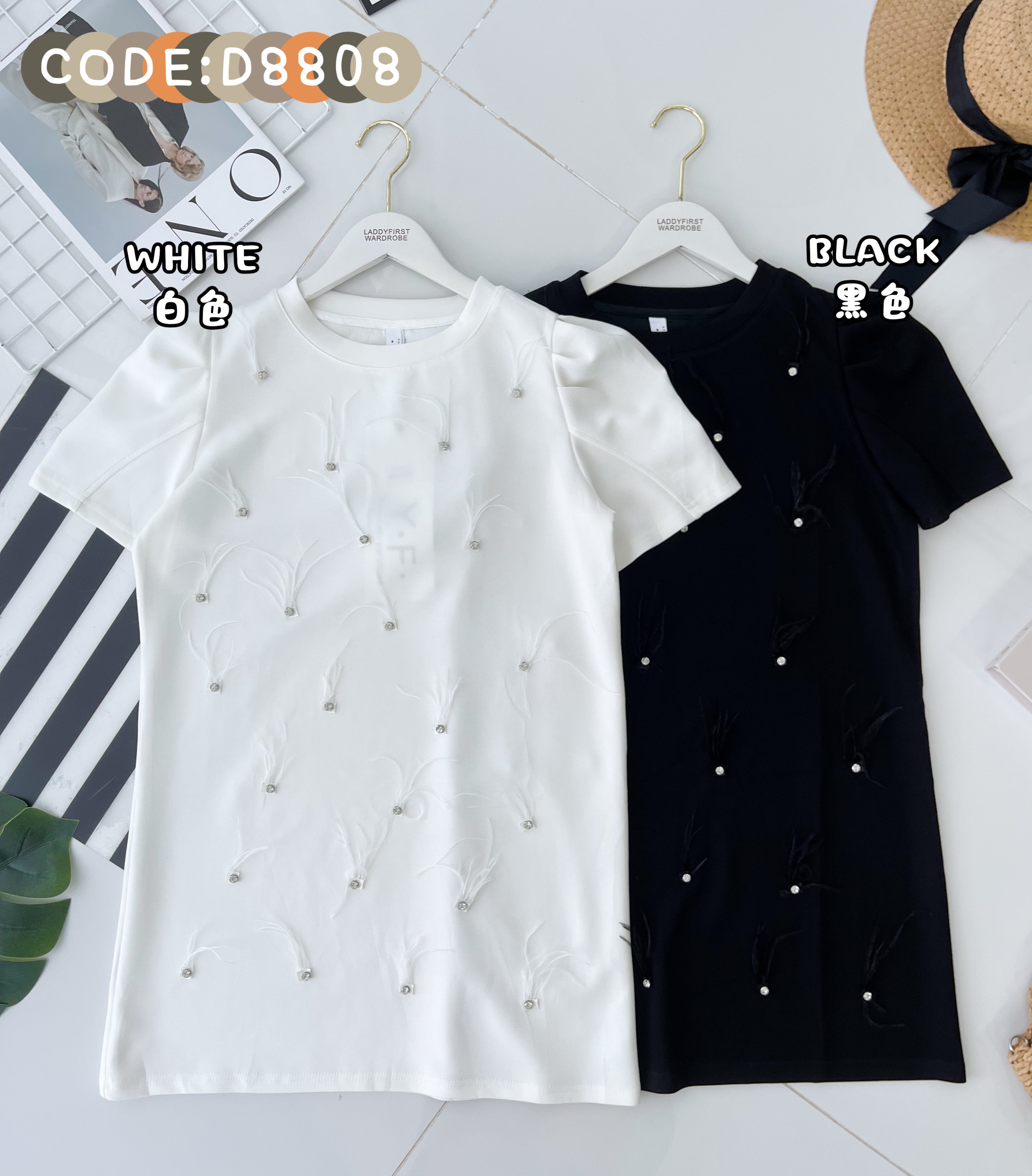 【D8808】🌟现货🌟高品质羽毛水钻时尚甜美连身裙子 ❤️❤️