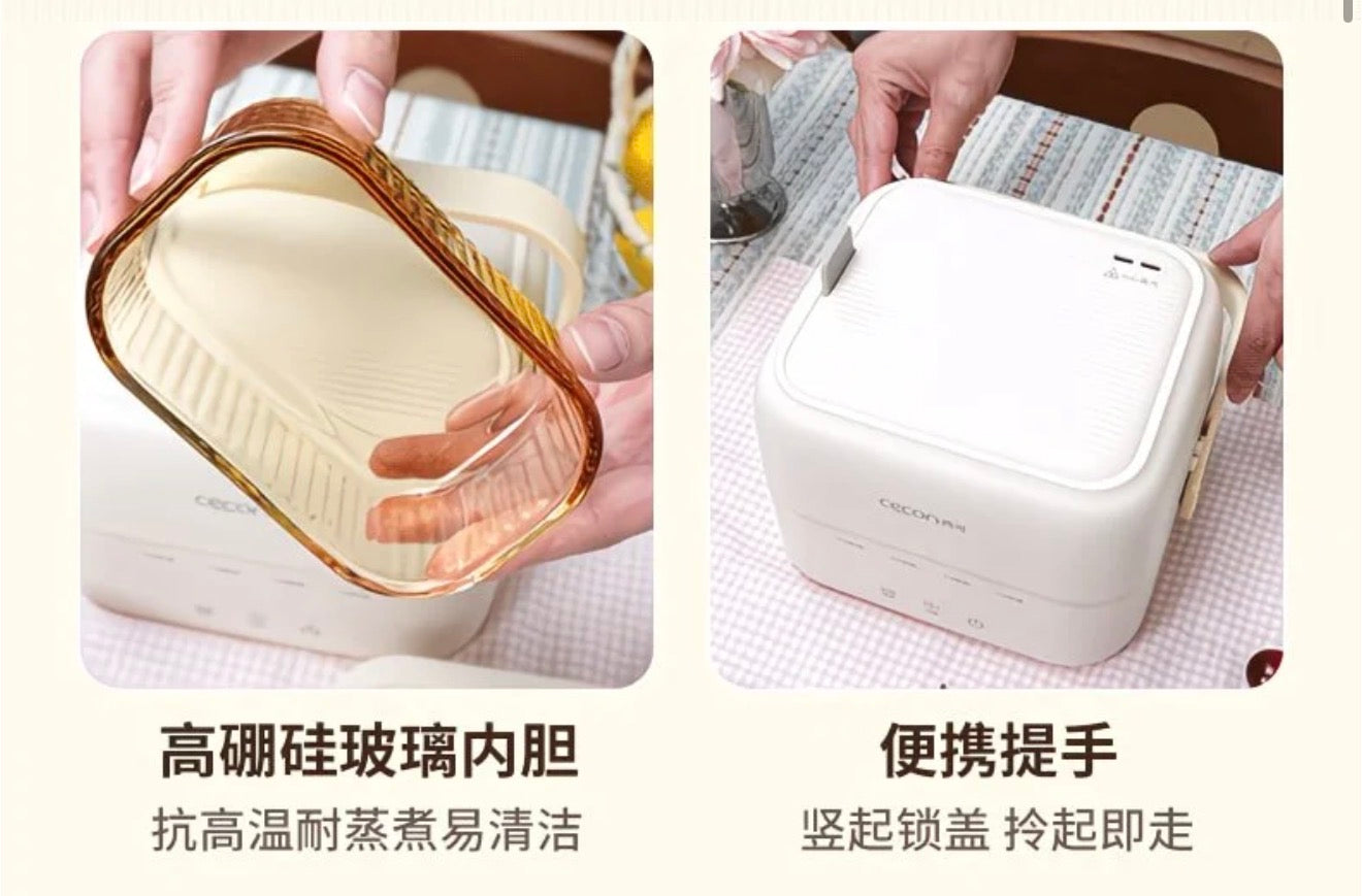 【P7108】✨现货✨ 高硼硅玻璃双层四胆蒸煮电热饭盒便当盒 🍱