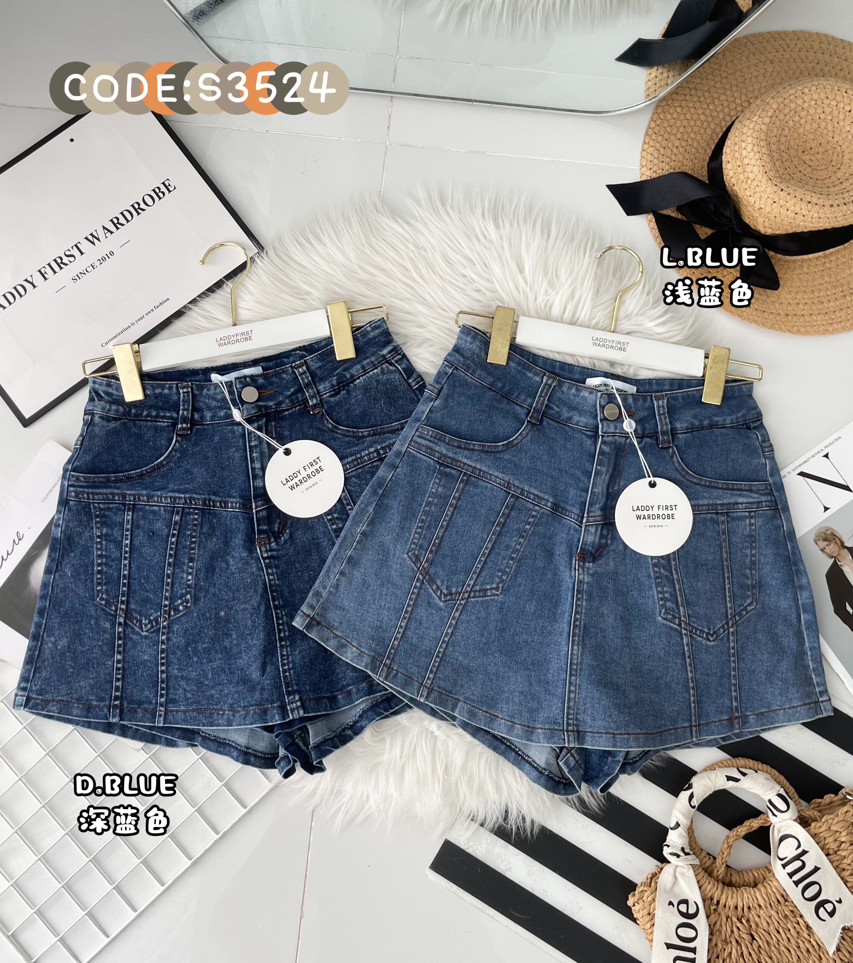 【S3524】独家爆款高品质牛仔COTTON JEANS简约显瘦显腿长百搭牛仔高腰裤裙，有口袋 ❤️❤️