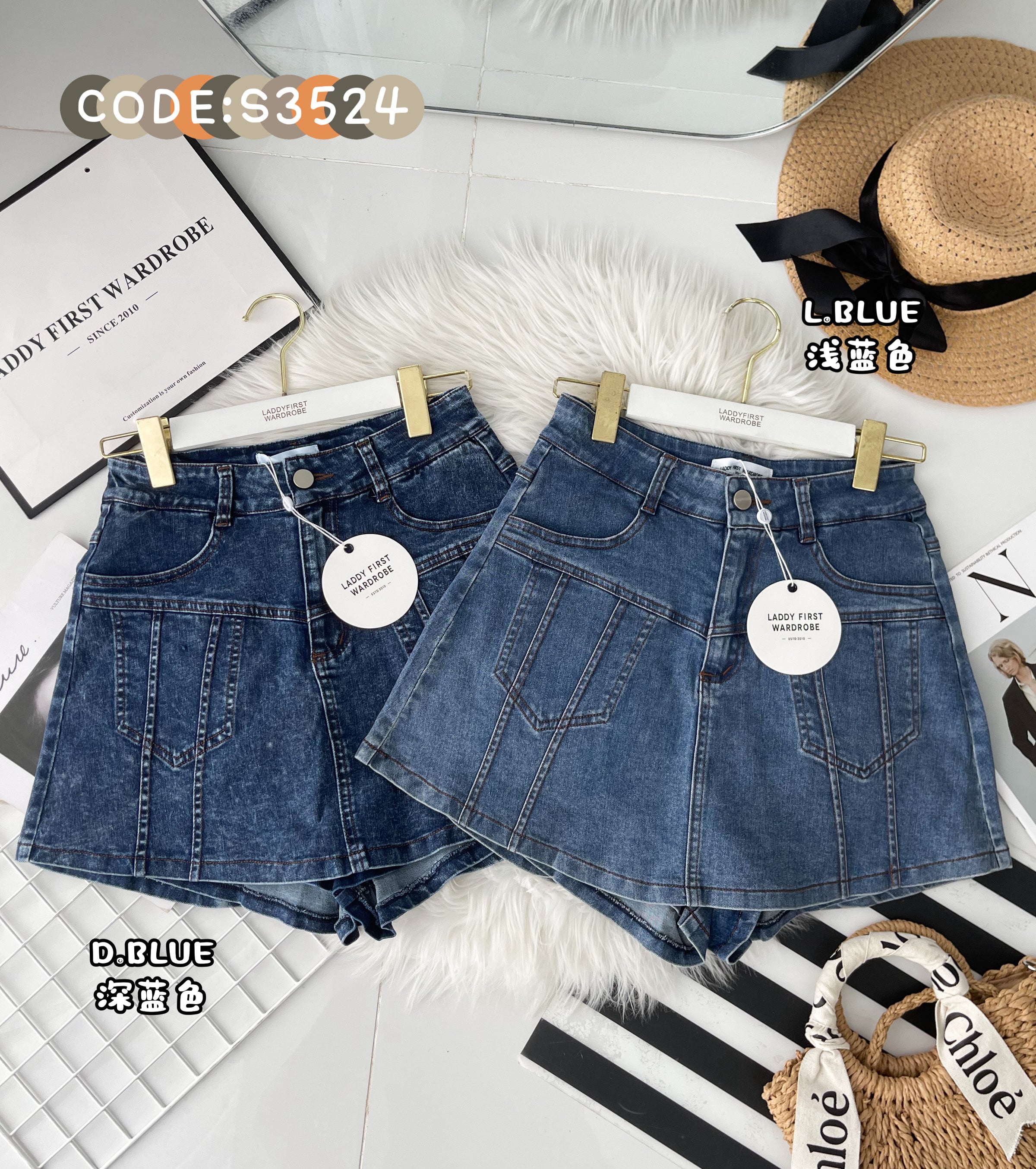 【S3524】独家爆款高品质牛仔COTTON JEANS简约显瘦显腿长百搭牛仔高腰裤裙，有口袋 ❤️❤️【B-R3-C1】