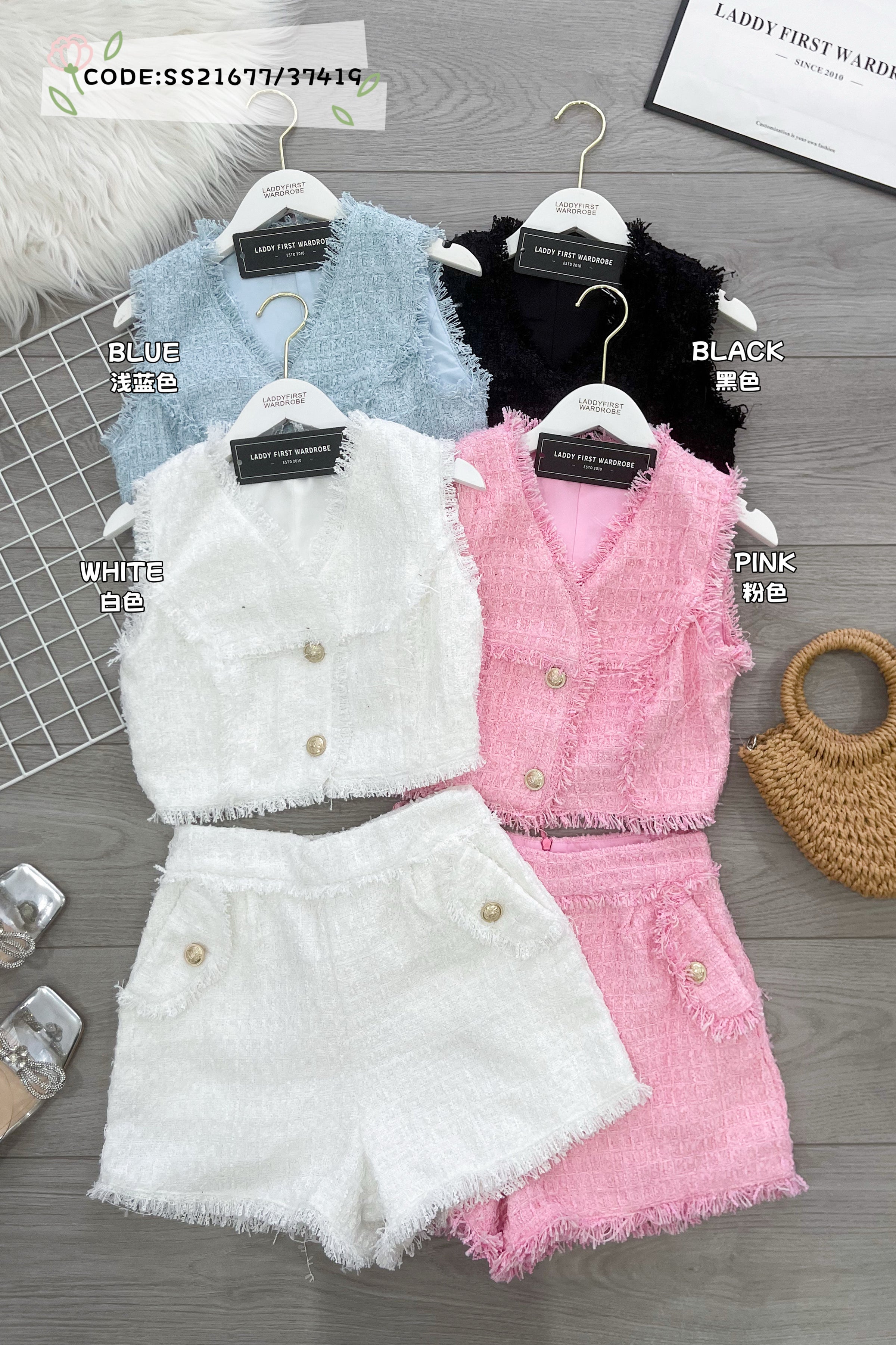 【SS21677 / 37419】高品质两件式精致马甲式小香风套装 马甲式小香风上衣➕小香风高腰百搭短裤，有口袋 ❤️❤️ 【D-R1-C4】