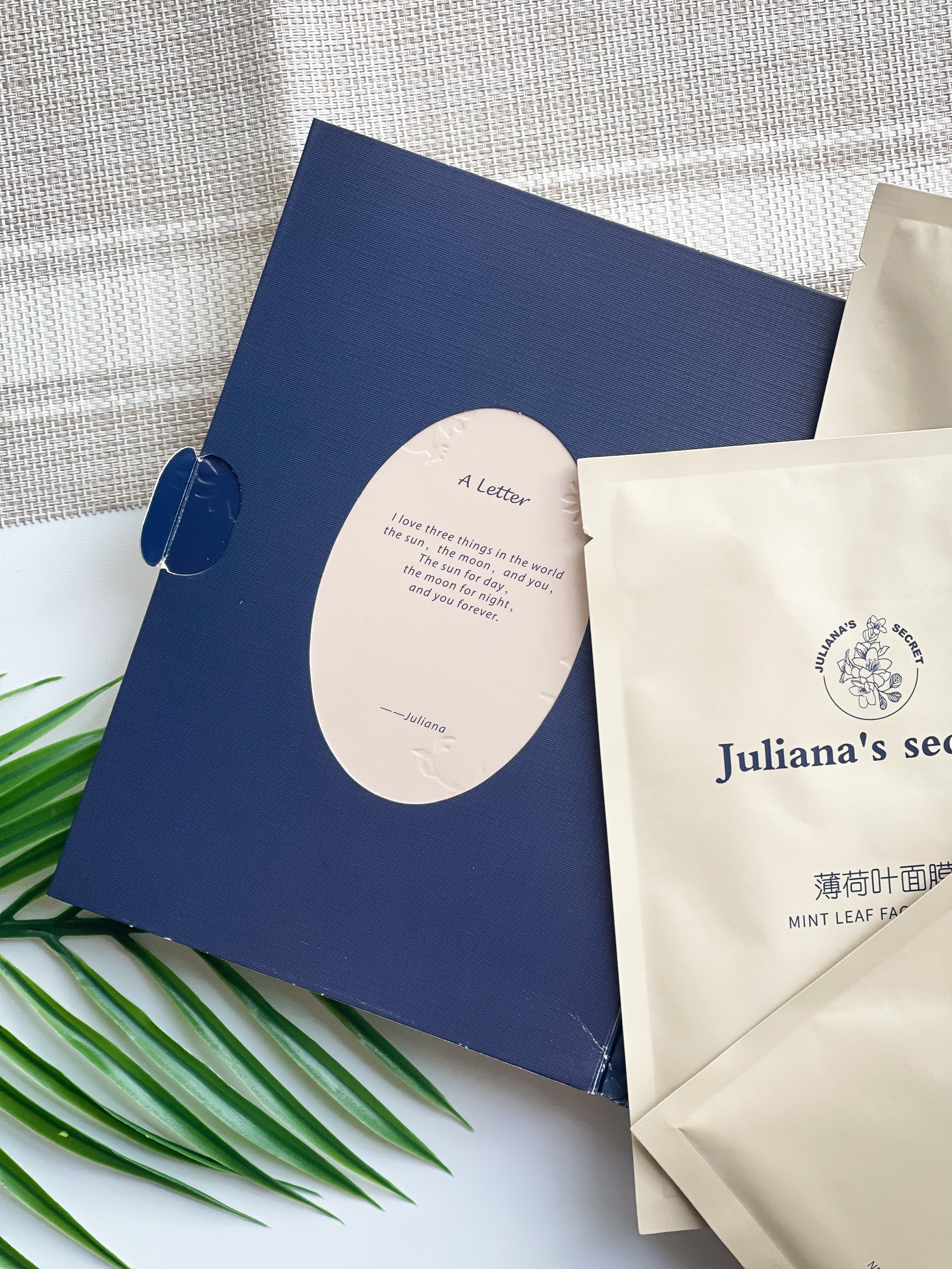 【P667】Juliana's Secret Mint Leaf Mask 薄荷叶面膜 🍁