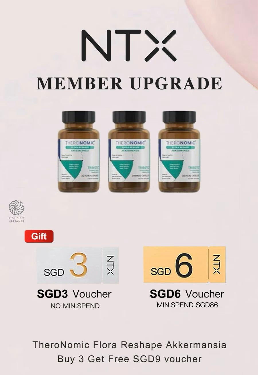 【P714】💥新会员限时专享💥✨轻盈守护✨TheroNomic AKK三生元胶囊 🩵