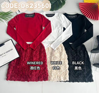 【SS8235601】高品质两件式简约百搭时尚套装  纯棉弹力圆领长袖百搭上衣➕网纱玫瑰立体花瓣高腰裙子 ❤️❤️ 【B-R1-C6】