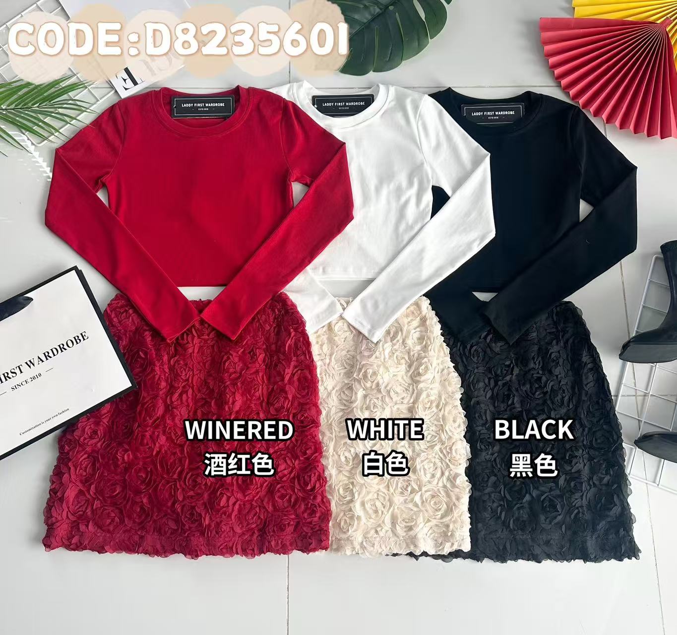 【SS8235601】高品质两件式简约百搭时尚套装  纯棉弹力圆领长袖百搭上衣➕网纱玫瑰立体花瓣高腰裙子 ❤️❤️ 【B-R1-C6】