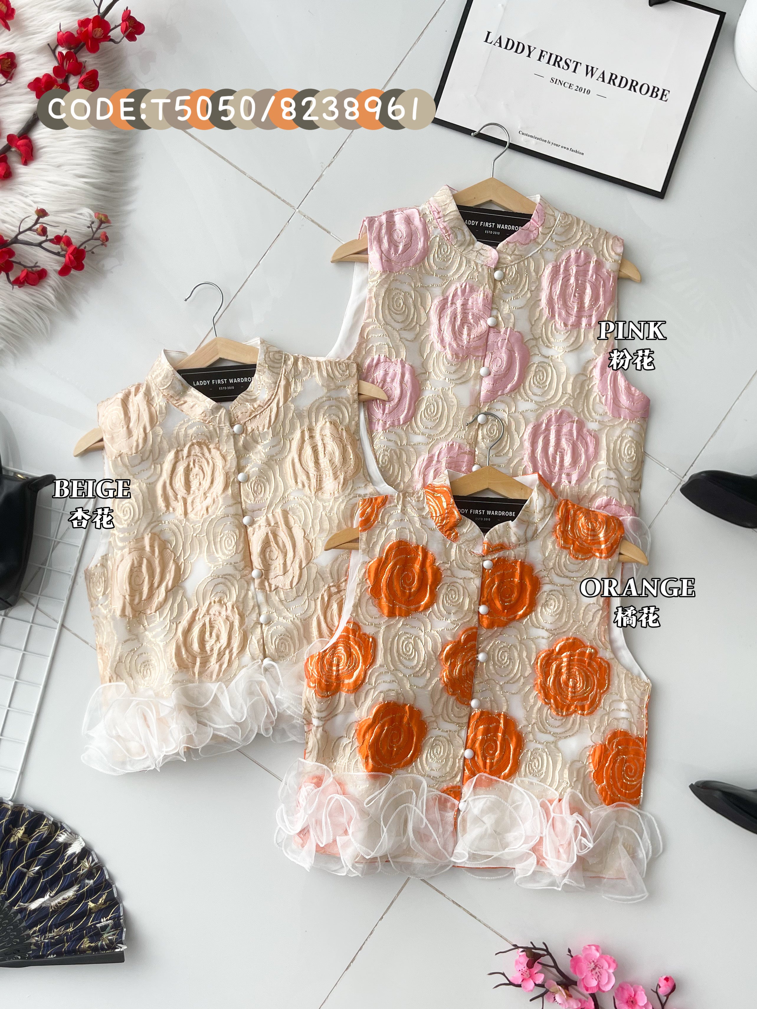 【T8238961】高品质高端气质金线提花拼接立体花瓣无袖旗袍上衣 ❤❤