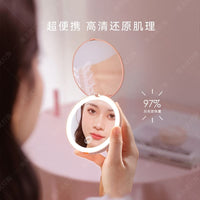 【P6012】高颜值网红INS风LED折叠小镜子 🪞🩵