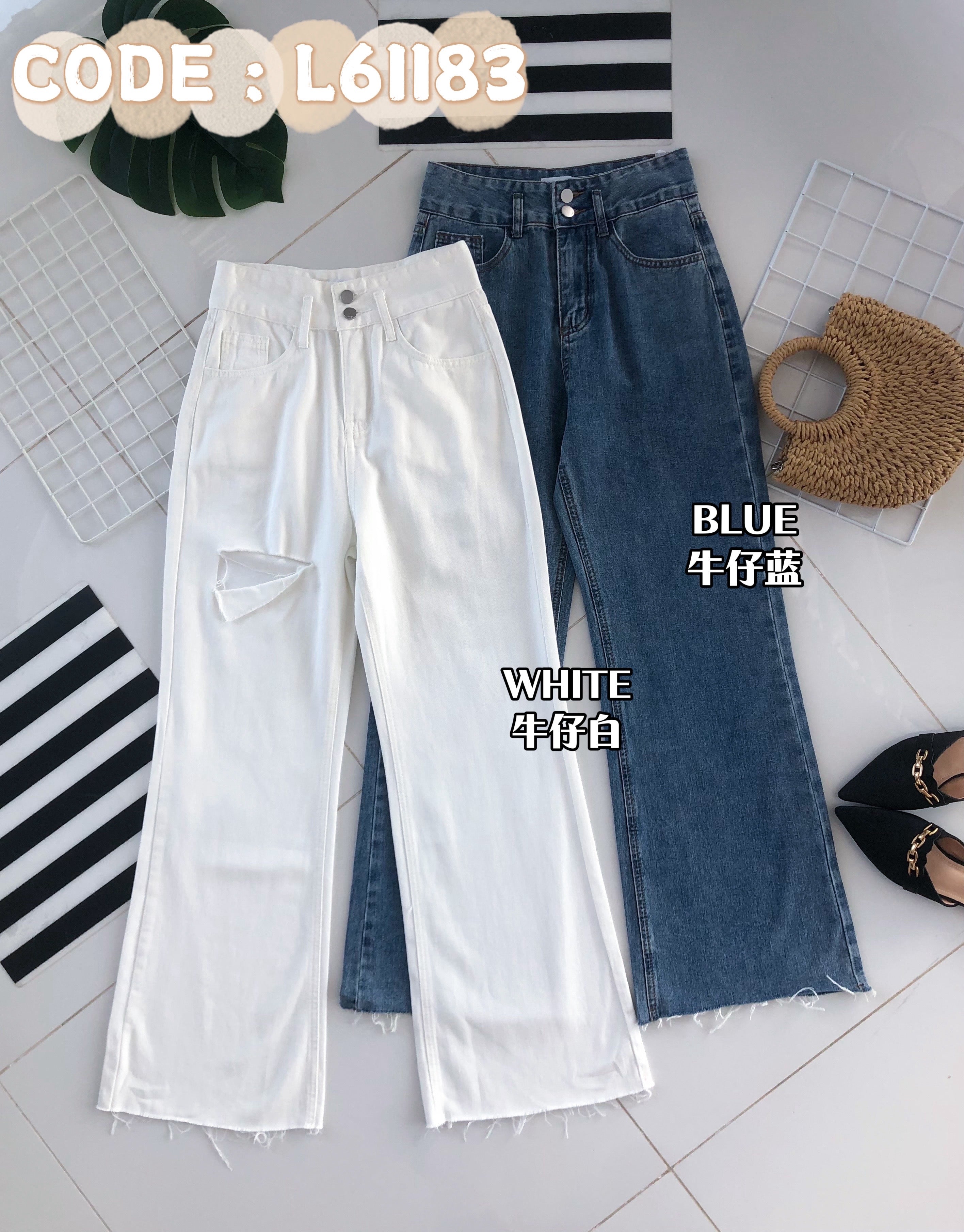 【L61183】高品质气质牛仔高腰阔脚休闲百搭长裤，有口袋 ❤️❤️