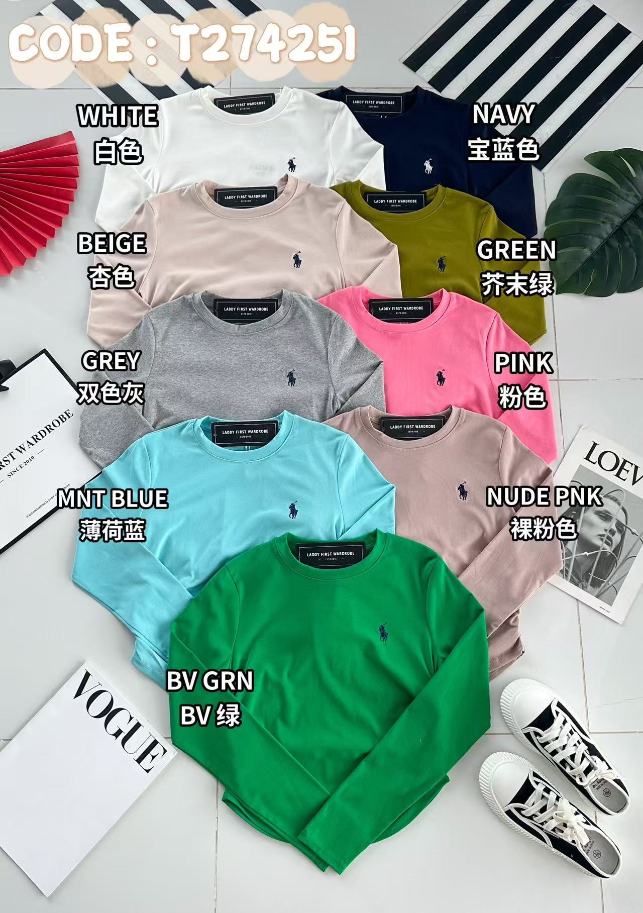 【T274251】高品质polo刺绣logo圆领长袖修身版型纯棉弹力休闲百搭上衣 ❤❤