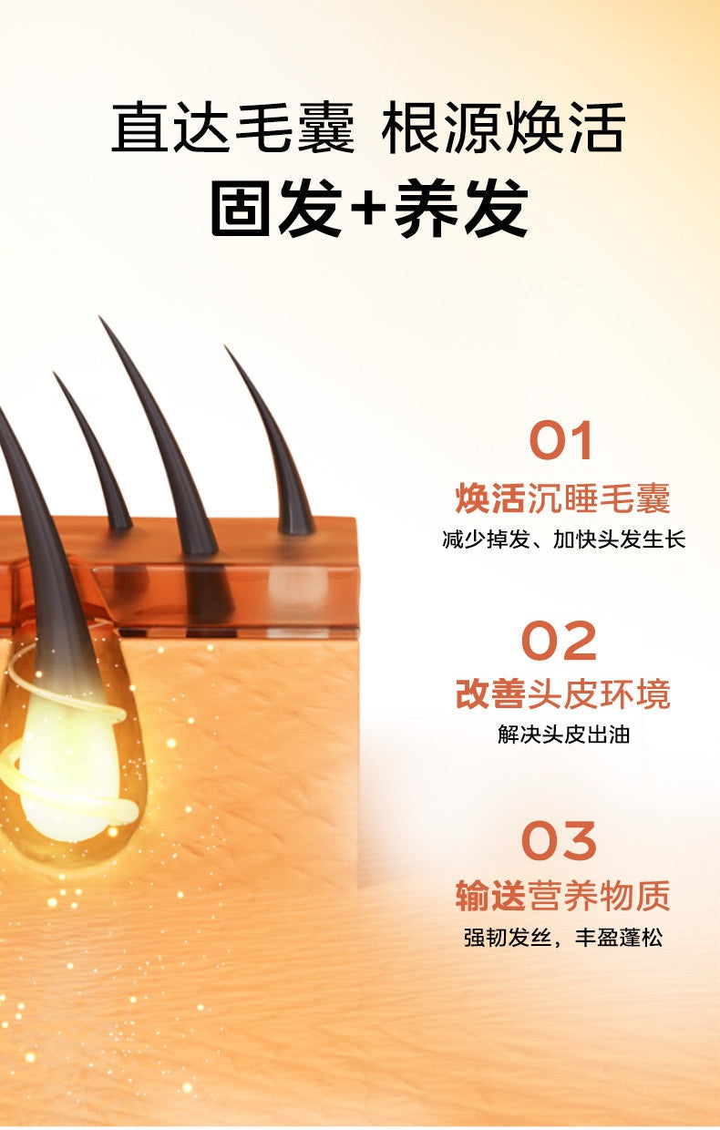 【P728】💥新会员限时专享💥✨胶原配合生发套组 ✨VG 胶原蛋白精准肽 + 蘊发胶囊 配套组 ❤️