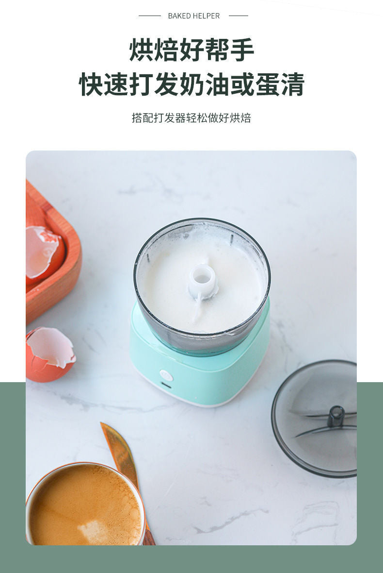 【P6220】🌟现货🌟 家用全自动多功能电动搅碎神器 ❤️❤️