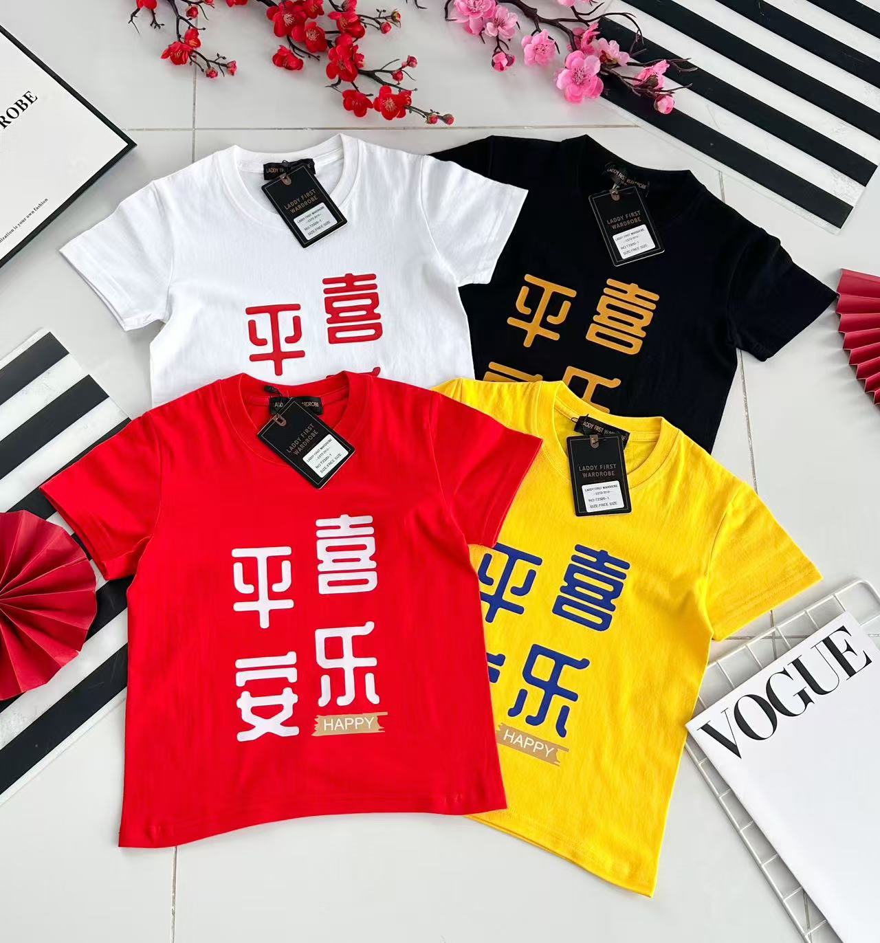 【T2320-1】🧧「平安喜乐」儿童男女同款圆领短袖纯棉上衣 🧧