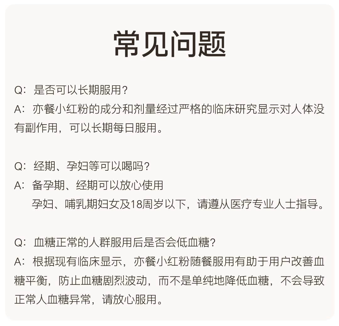 【P679】💥新会员限时专享💥✨阻燃排三合一✨ 懒人家庭配套组合 💖