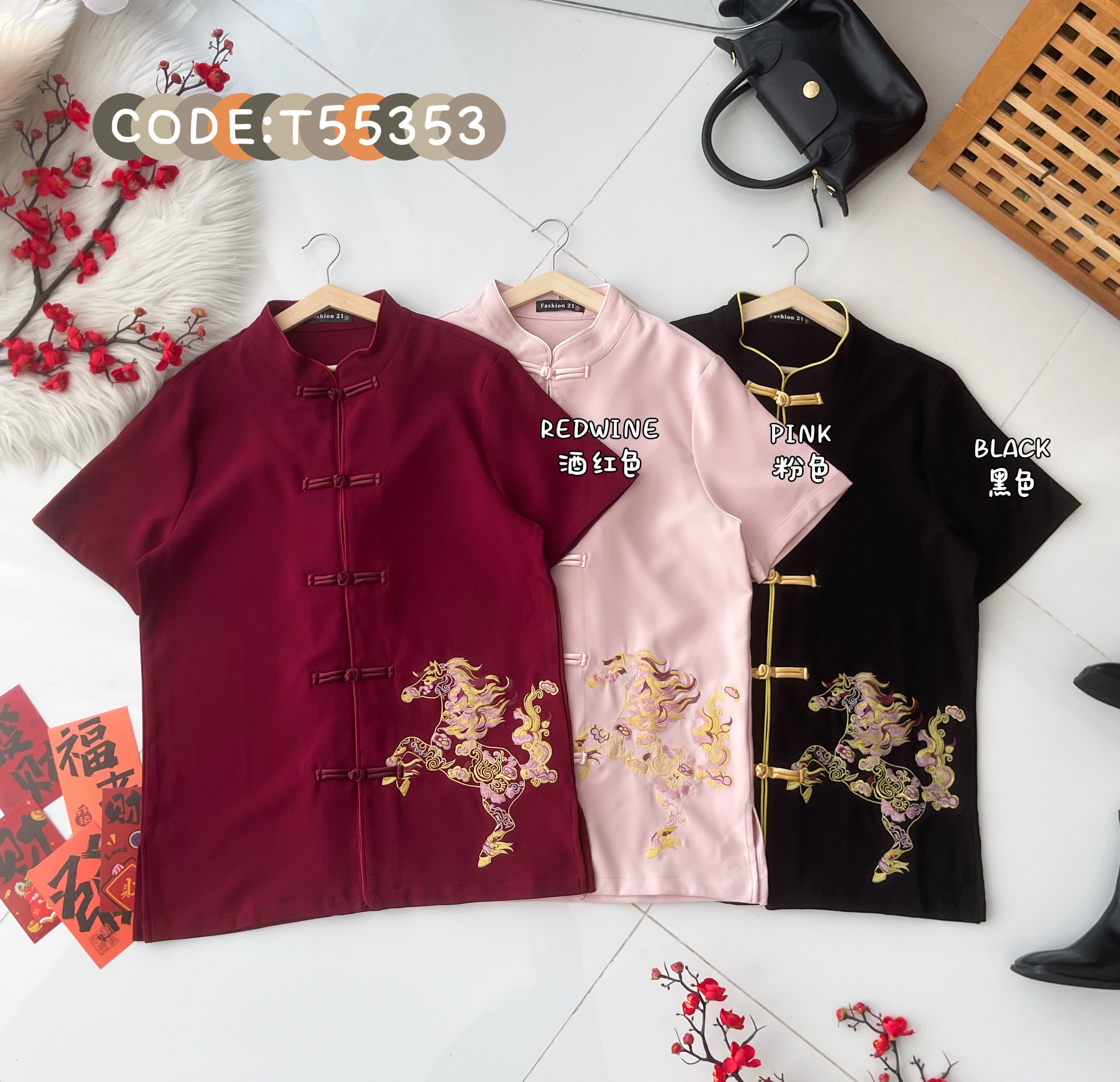 【T55353】【补厂家现货⚡️⚡️】高品质【男装】高端大气重工刺绣奔腾马图国风唐装提花旗袍上衣 ❤❤