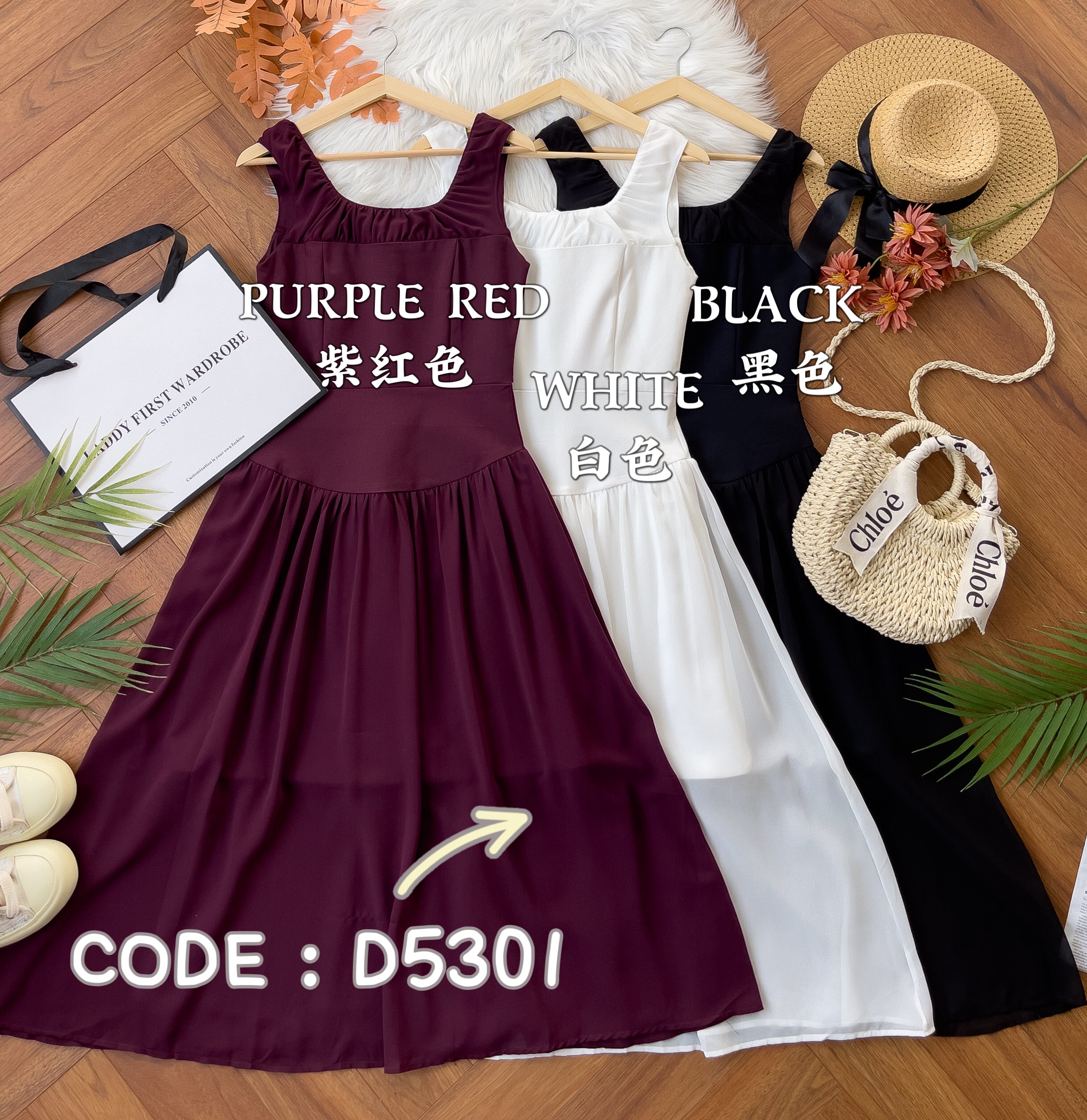 【D5301】假两件西装拼接网纱连身裙子