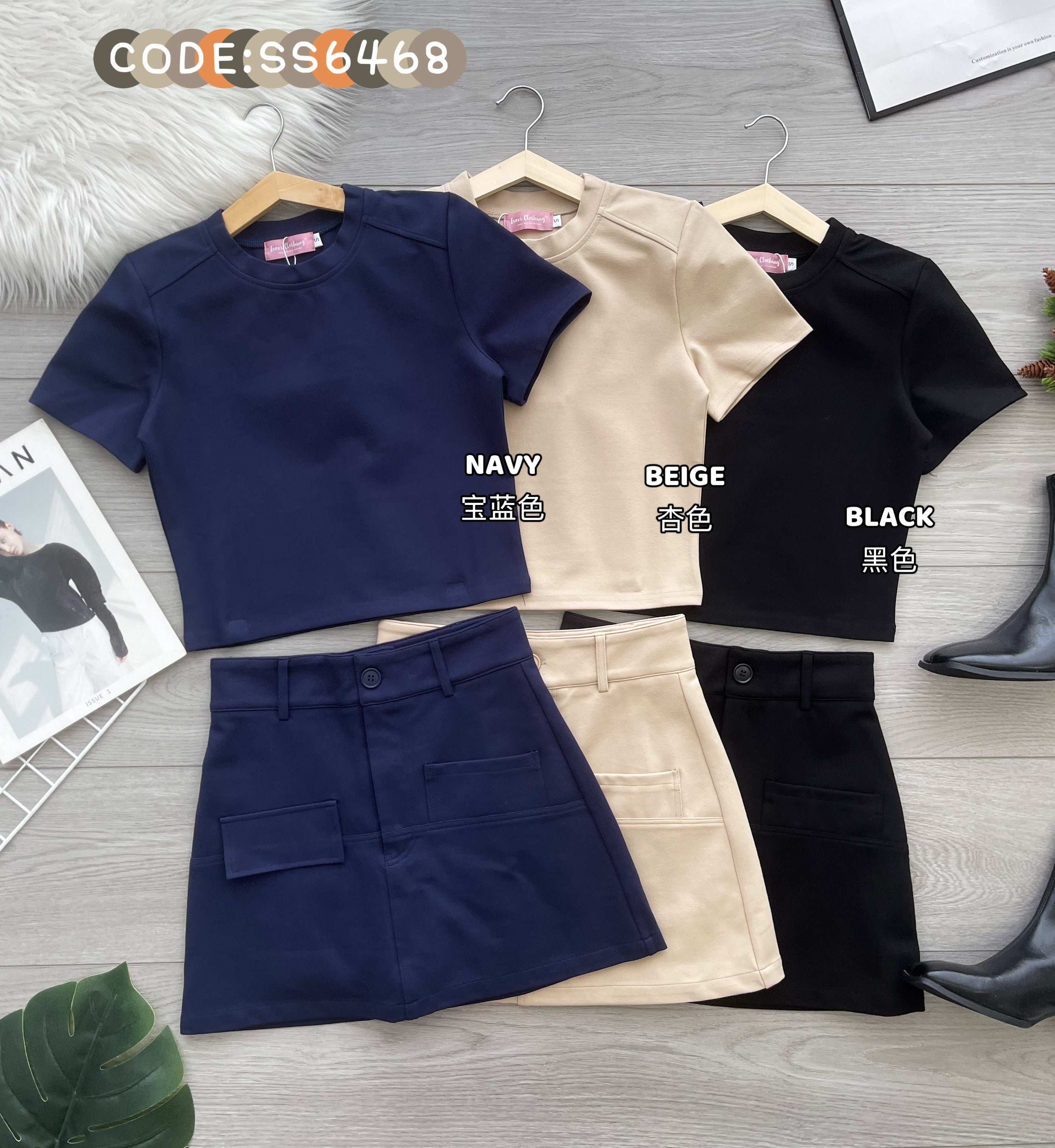 【SS6468】高品质两件式极简时尚韩式罗马套装 圆领短袖百搭上衣➕A字显瘦高腰百搭裙子，内层有里布短裤 ❤️❤️