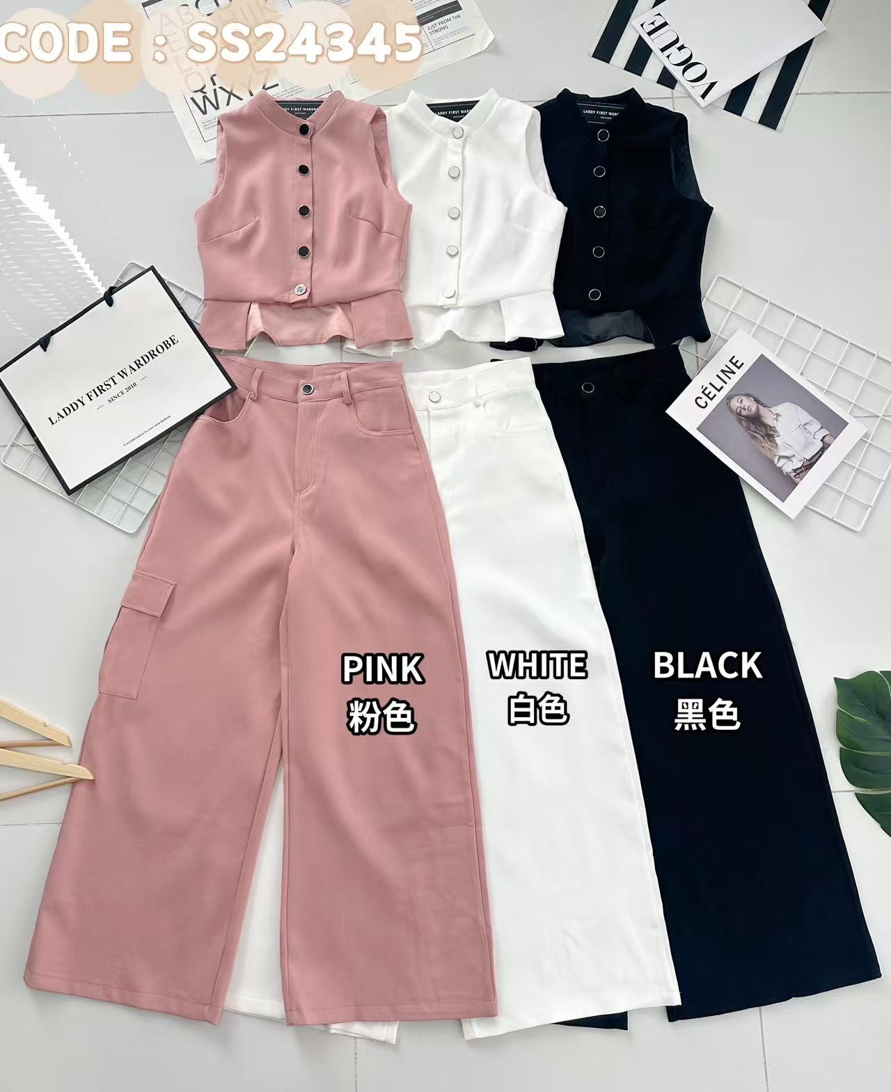 【SS24345】高品质两件式马甲式韩版西装套装  无袖马甲式西装上衣➕宽腿阔脚西装高腰百搭长裤 ❤️❤️