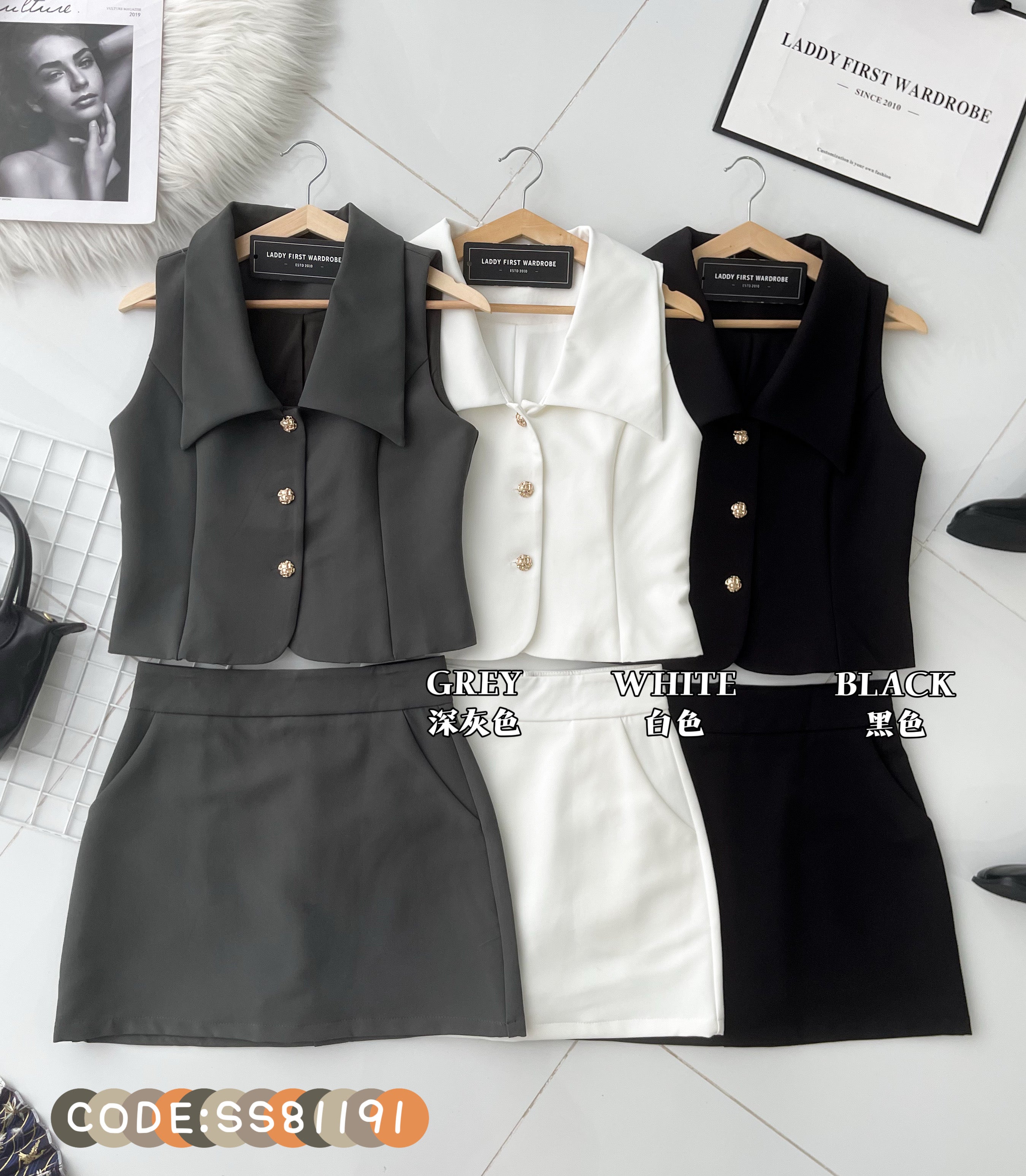 【SS81197】高品质两件式韩式时尚西装时装套装 翻领无袖上衣➕前后A字西装高腰百搭裙子，内层有里布短裤，有口袋 ❤️❤️