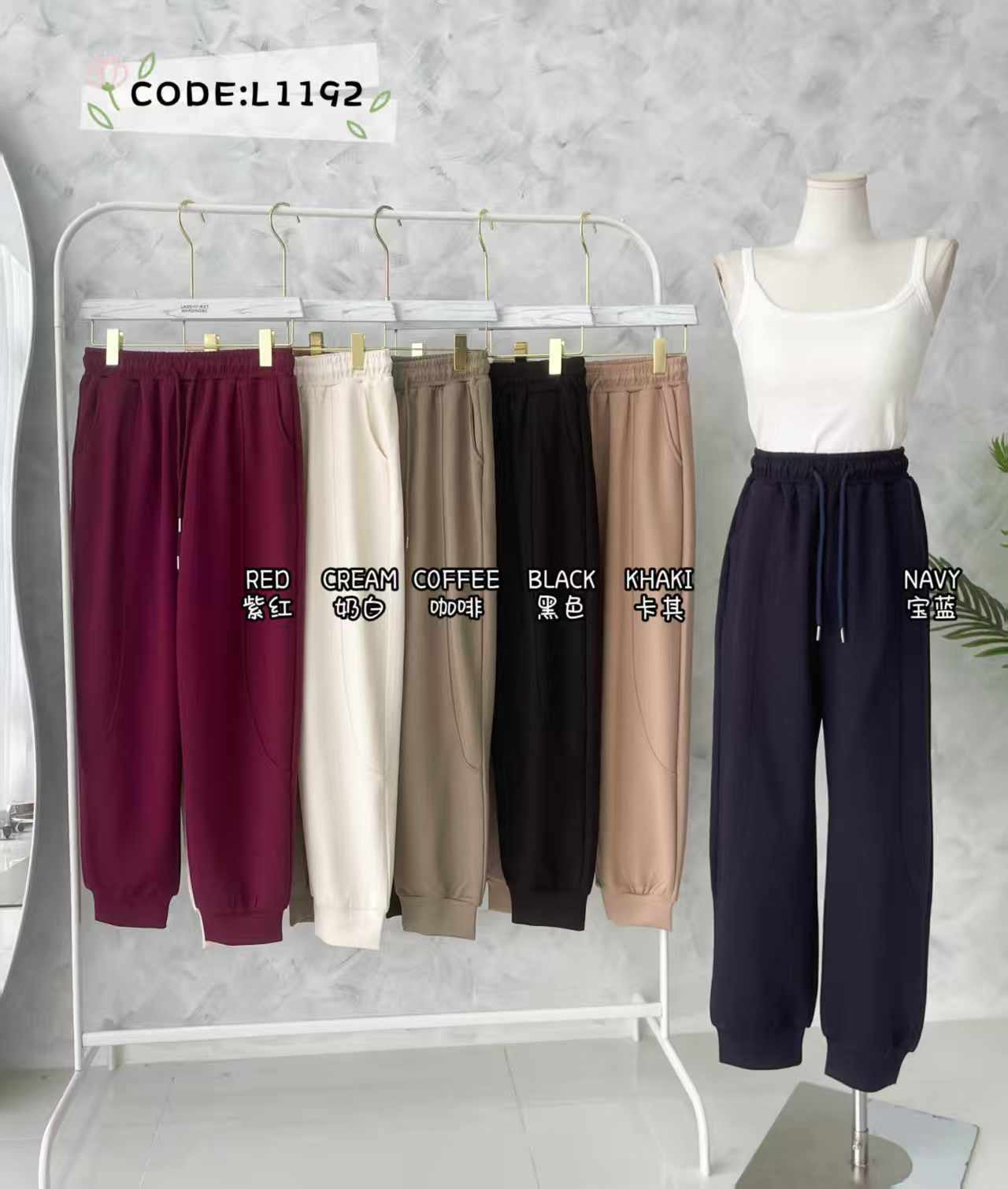 【L1192-1】⚡补货预订款⚡高品质空气棉松紧腰弹力运动休闲长裤，有口袋 ❤️❤️