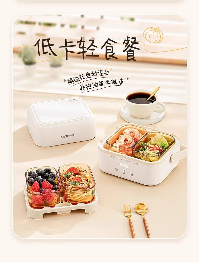 【P7108】✨现货✨ 高硼硅玻璃双层四胆蒸煮电热饭盒便当盒 🍱