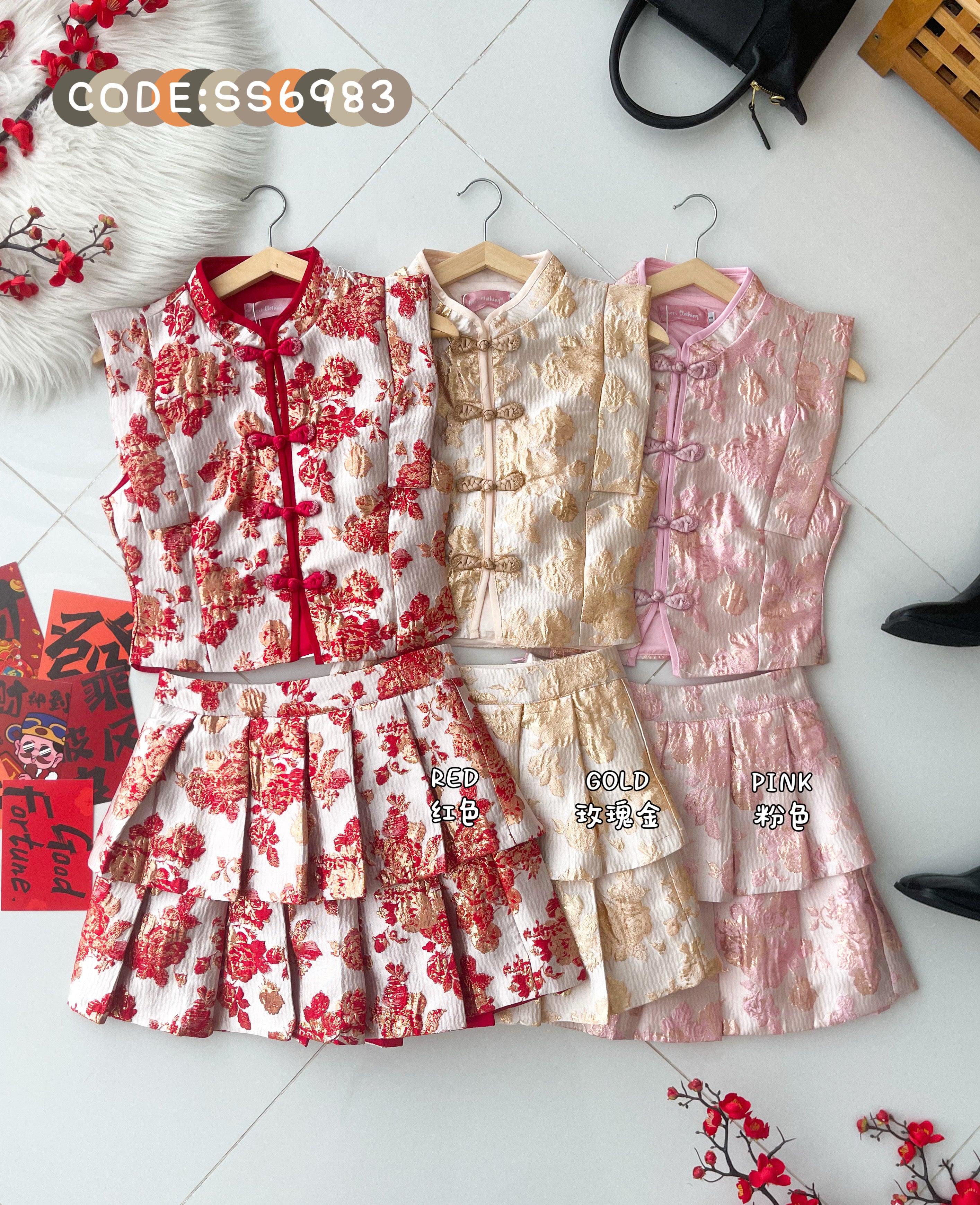 【SS6983】高品质两件式新中式提花旗袍套装 马甲无袖提花旗袍上衣➕提花蛋糕百褶高腰裙子，内层有里布短裤 ❤️❤️