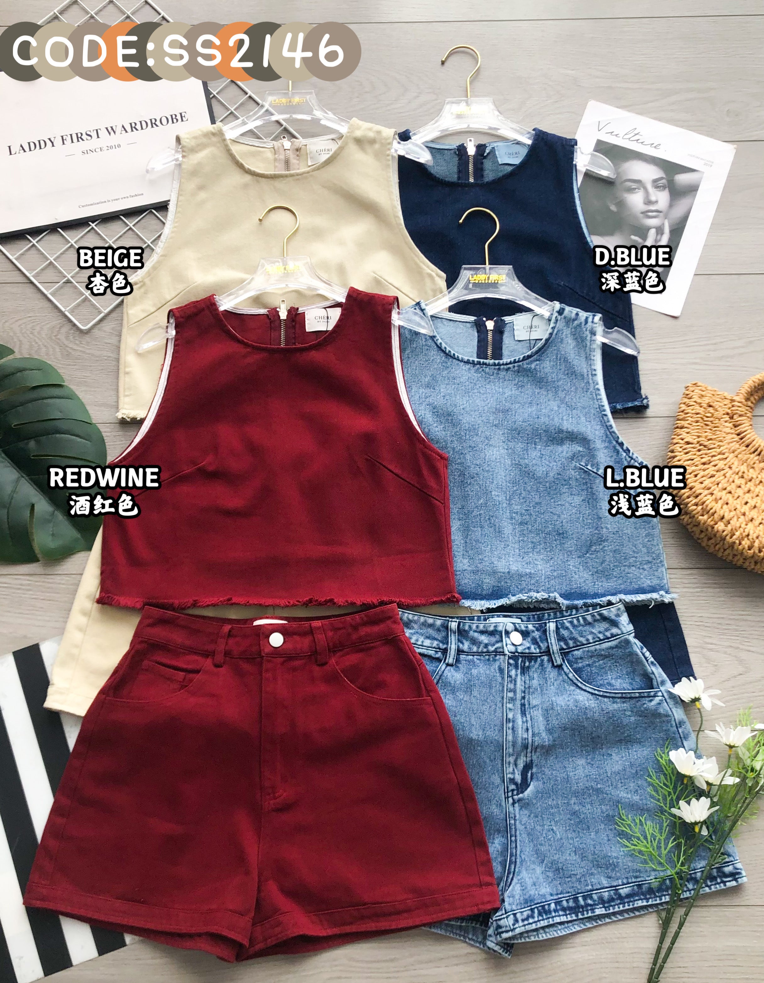 【SS2146】高品质两件式韩式时尚休闲风慵懒牛仔套装 宽松版无袖牛仔上衣➕牛仔高腰百搭短裤，有口袋 ❤️❤️