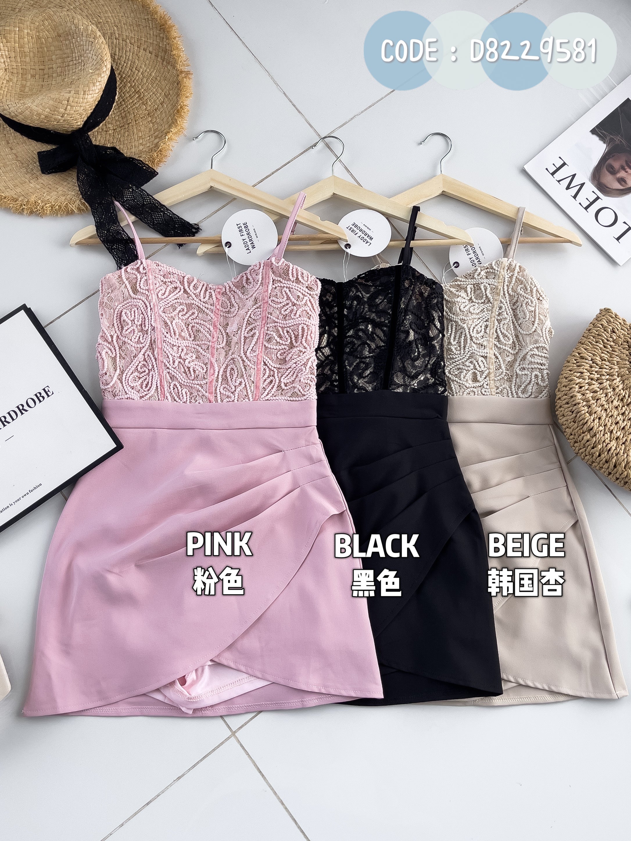 【D8229581】【网站福利款✨】【独家小圆饼】高品质自调无袖肩带水溶蕾丝拼接西装连身裙子，后副塑胶弹力，内层里布短裤 ❤️❤️【A-R3-C2】