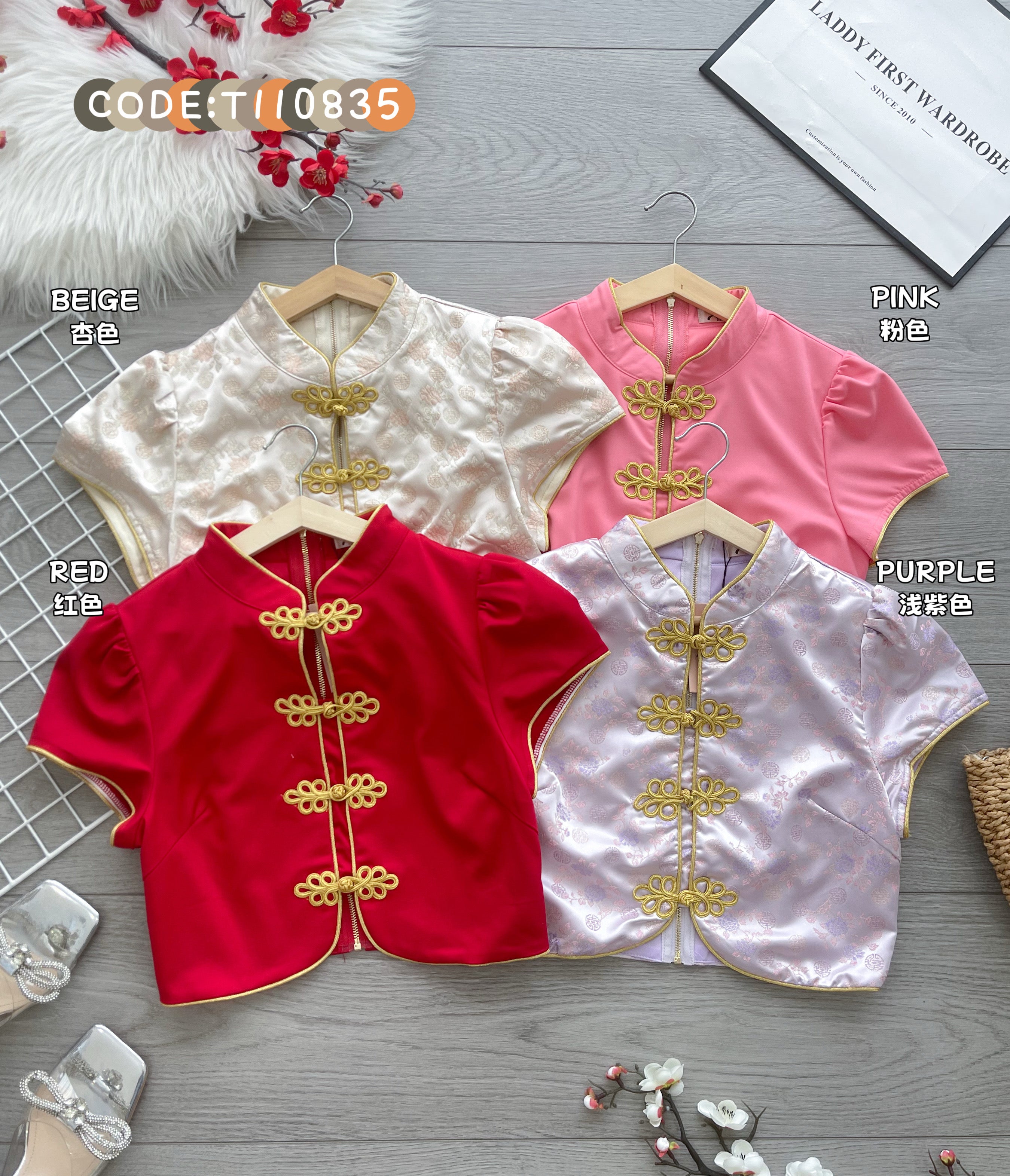 【T110835】高品质精装金线盘扣气质感旗袍上衣 ❤❤
