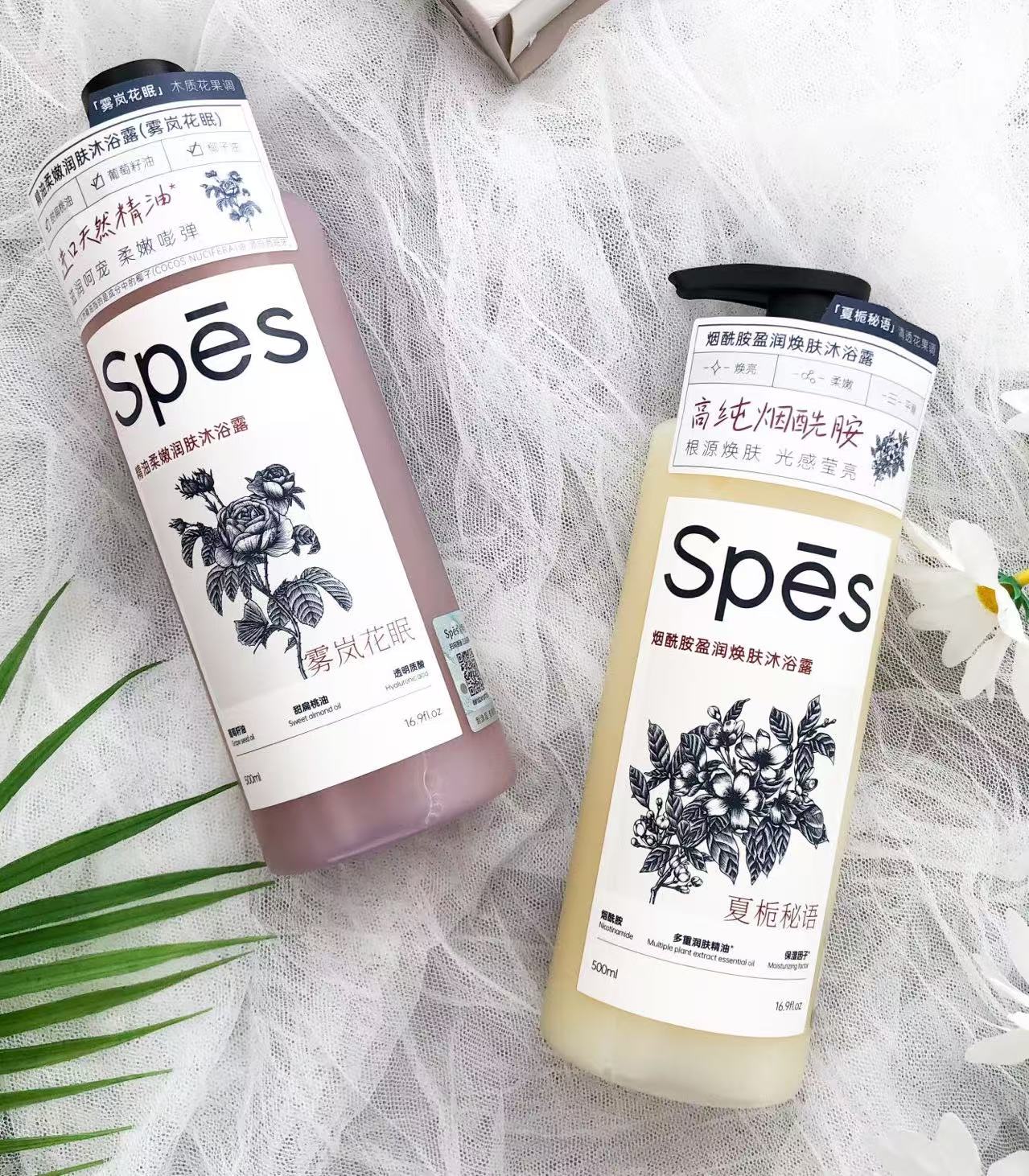 【P6225】✨现货✨人气款Spes品牌🔥 Spes精油香氛沐浴露 ✨