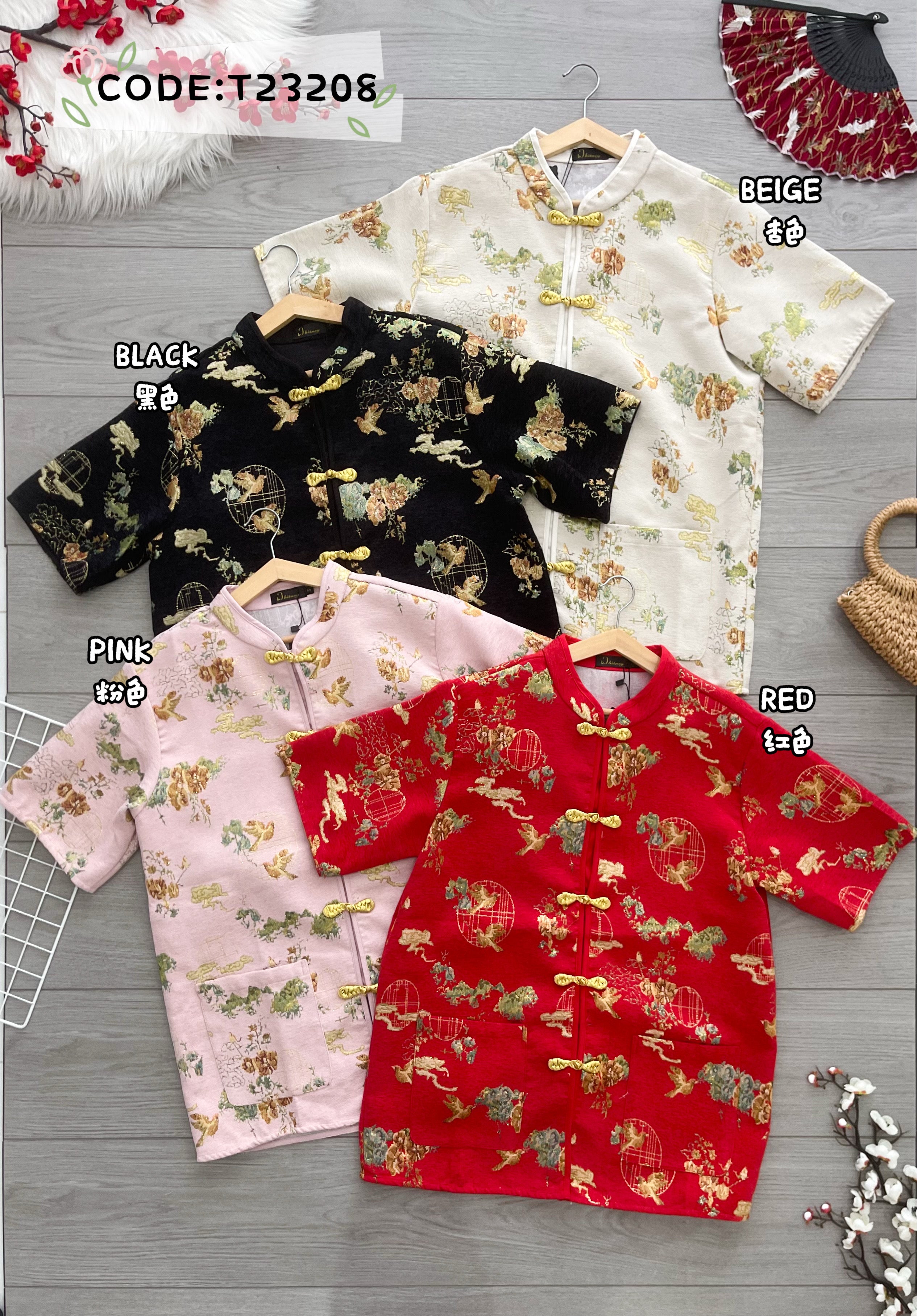 【T23208】高品质【亲子装//男装】高贵贵气新中式提花唐装上衣，有口袋 ❤❤