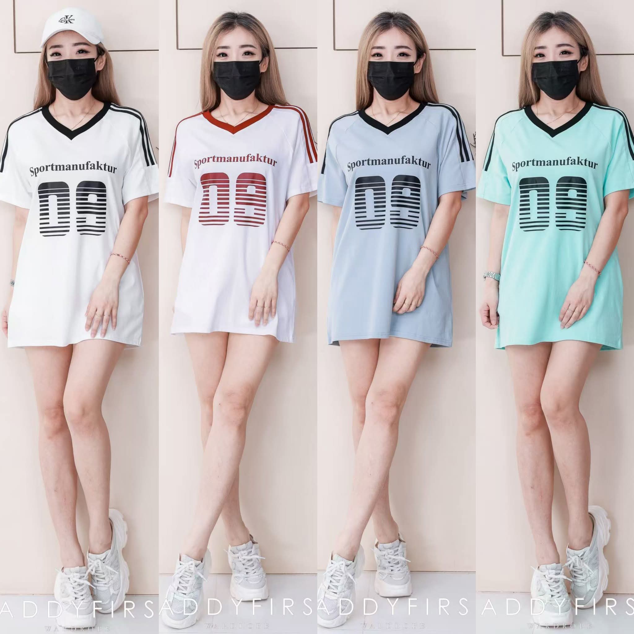 【T14260 / 9062】高品质V领09字母拉线设计纯棉OVERSIZED 上衣 ❤❤ 【B-R2-C4】