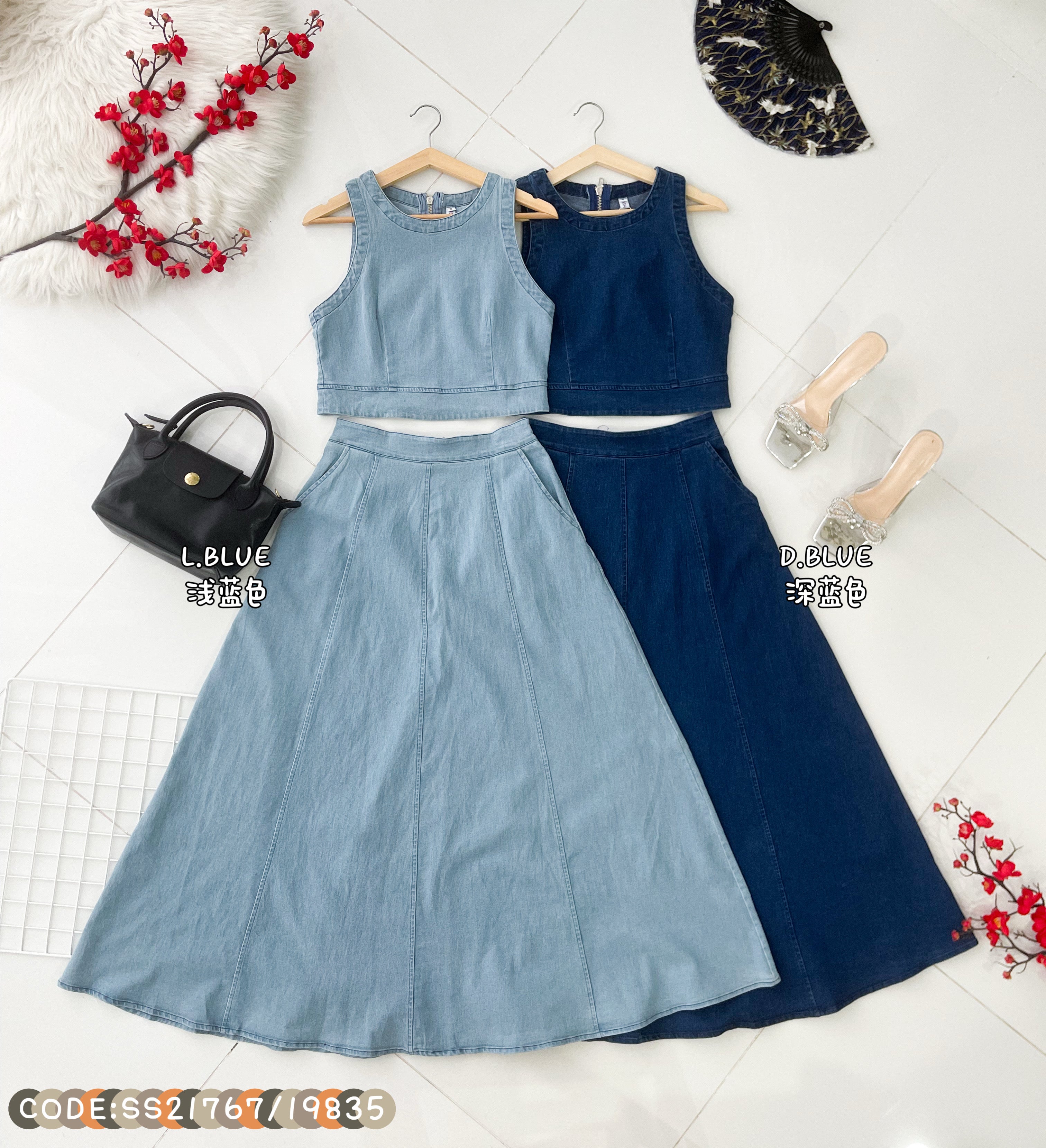 【SS21767 / 19835-1】⚡补货预订款⚡高品质两件式气质感韩系牛仔时尚套装 无袖牛仔短版上衣➕牛仔高腰长裙，有口袋 ❤️❤️