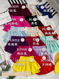 【S681131】‼️爆单王再次到货‼️【独家小圆饼】高质量西装拼雪纺蓬蓬高腰裙子【A-R3-C4】