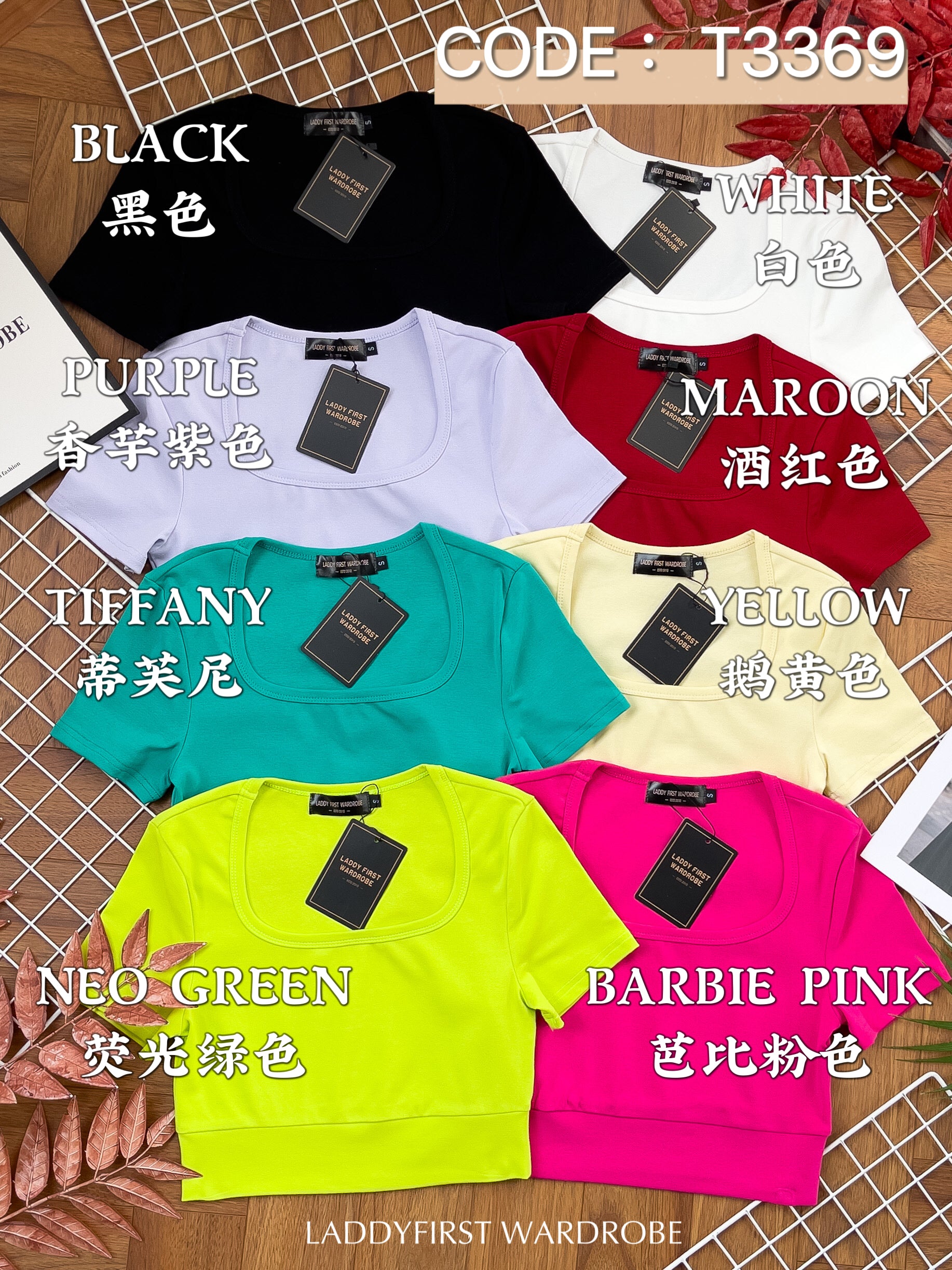 【T3369】独家爆款大U领短袖纯棉弹力休闲百搭上衣【A-R1-C3】