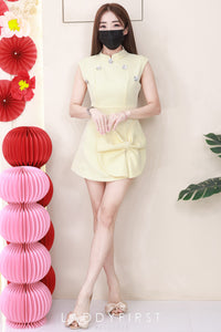 【D8238421】高品质高级感大气蝴蝶结设计西装连身裤裙 ❤❤ 【B-R1-C4】