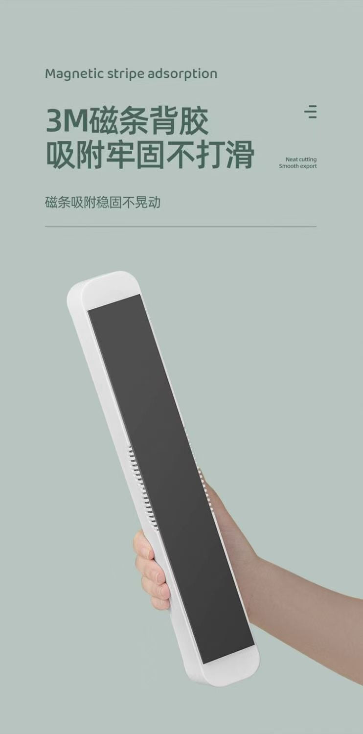 【DG7027】🇨🇳中国代购🇨🇳 居家必备实用性高带磁吸保鲜膜切割器 ❤️