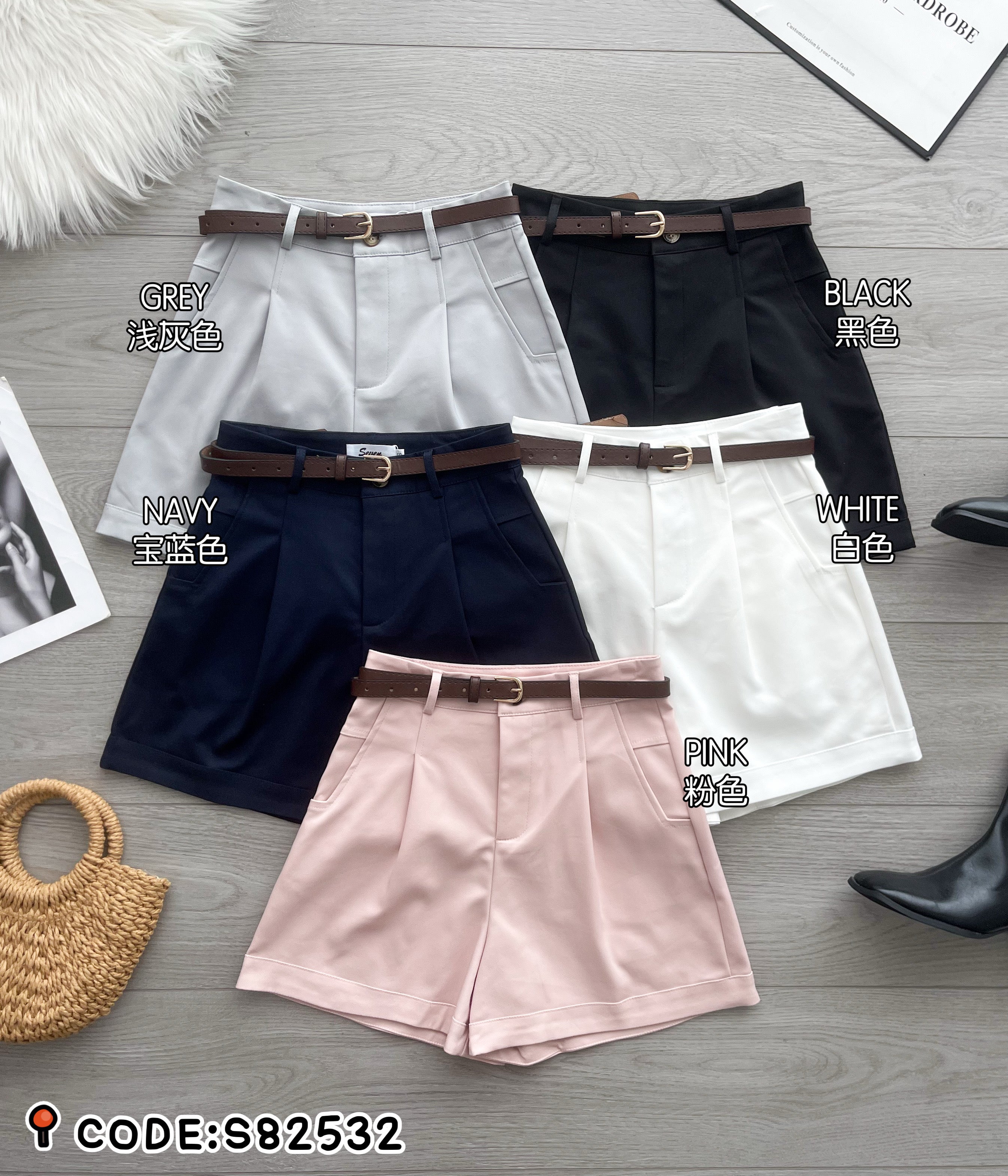 【S82532】高品质简约时尚西装高腰显瘦百搭短裤，搭配附送腰带，有口袋 ❤️❤️