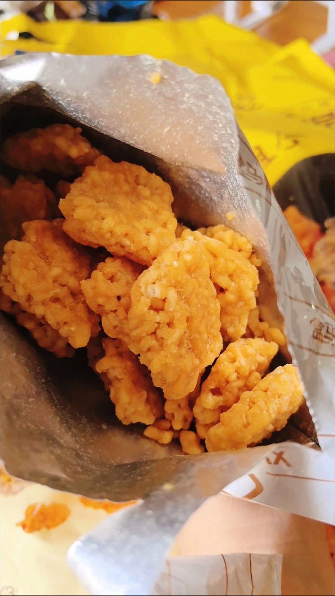 【F6131】盒马MAX 咸蛋黄味肉松锅巴缤纷装 🤤🤤  现货 ✔️