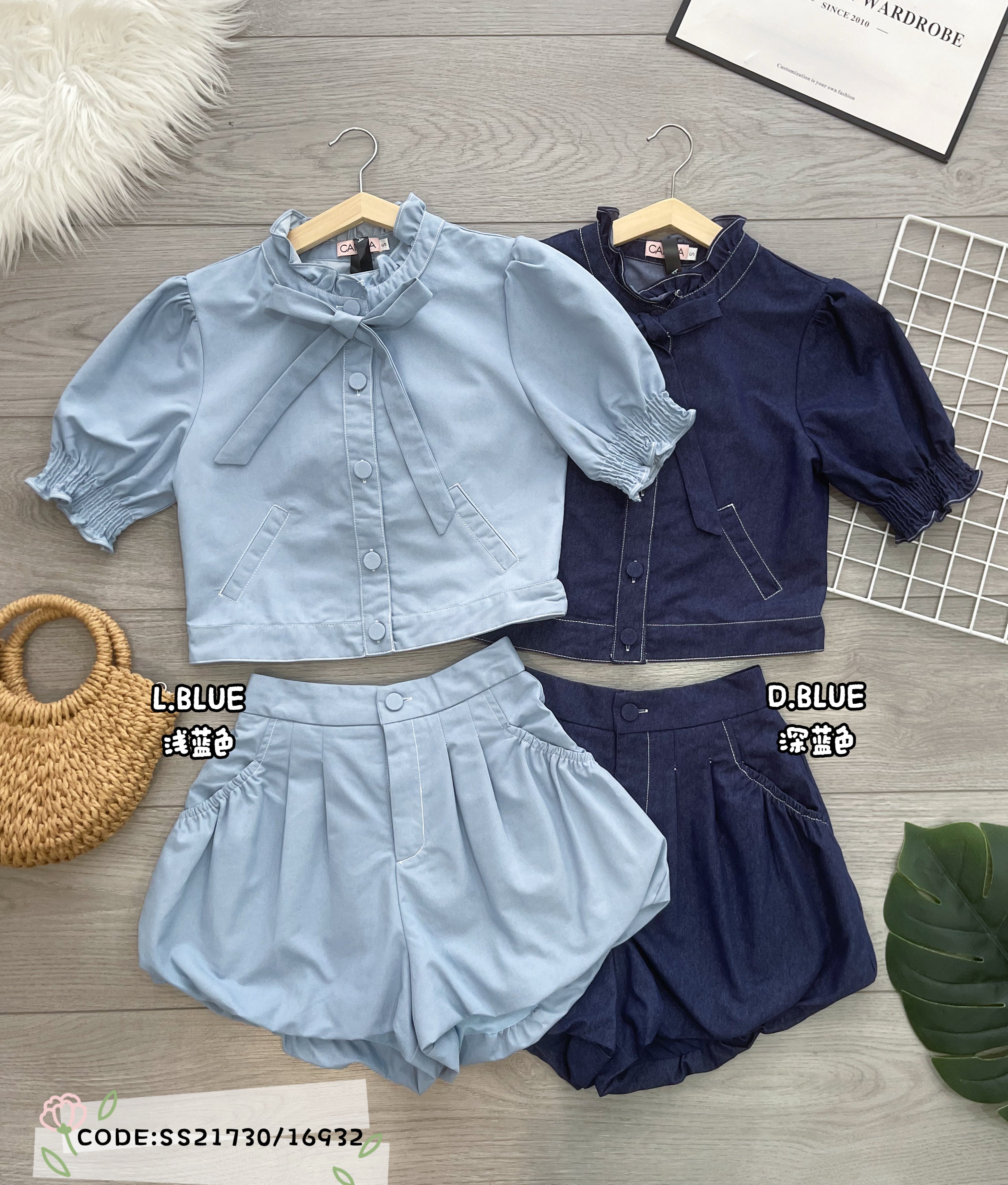 【SS21730 / 16932-1】⚡补货预订款⚡高品质两件式欧美风时尚牛仔套装 泡泡袖牛仔上衣➕牛仔花苞高腰短裤，有口袋 ❤️❤️