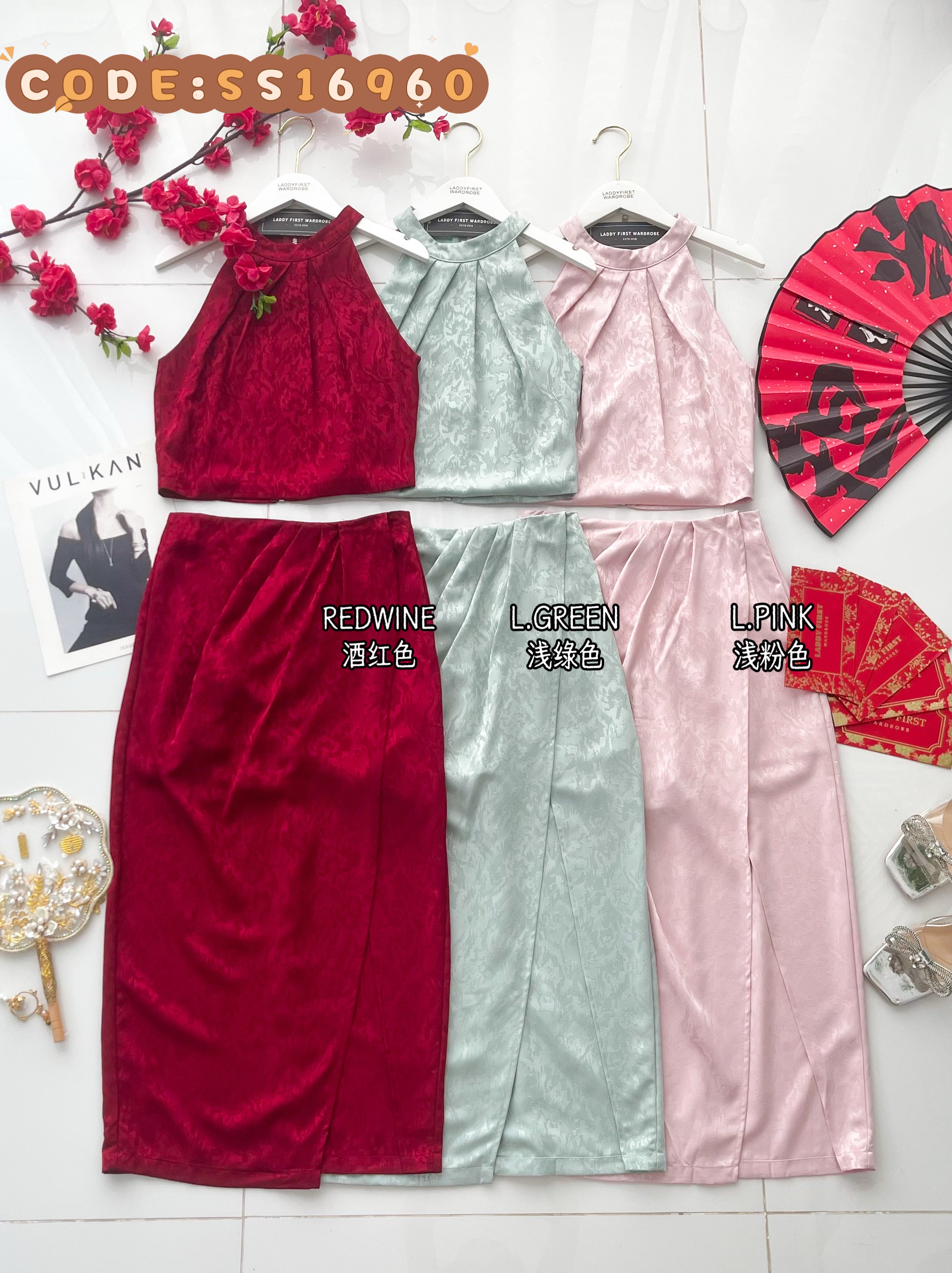 【SS16960】高品质两件式高级感新中式缎面旗袍套装 CUT IN无袖旗袍上衣➕开叉边设计高腰裙子 ❤️❤️8