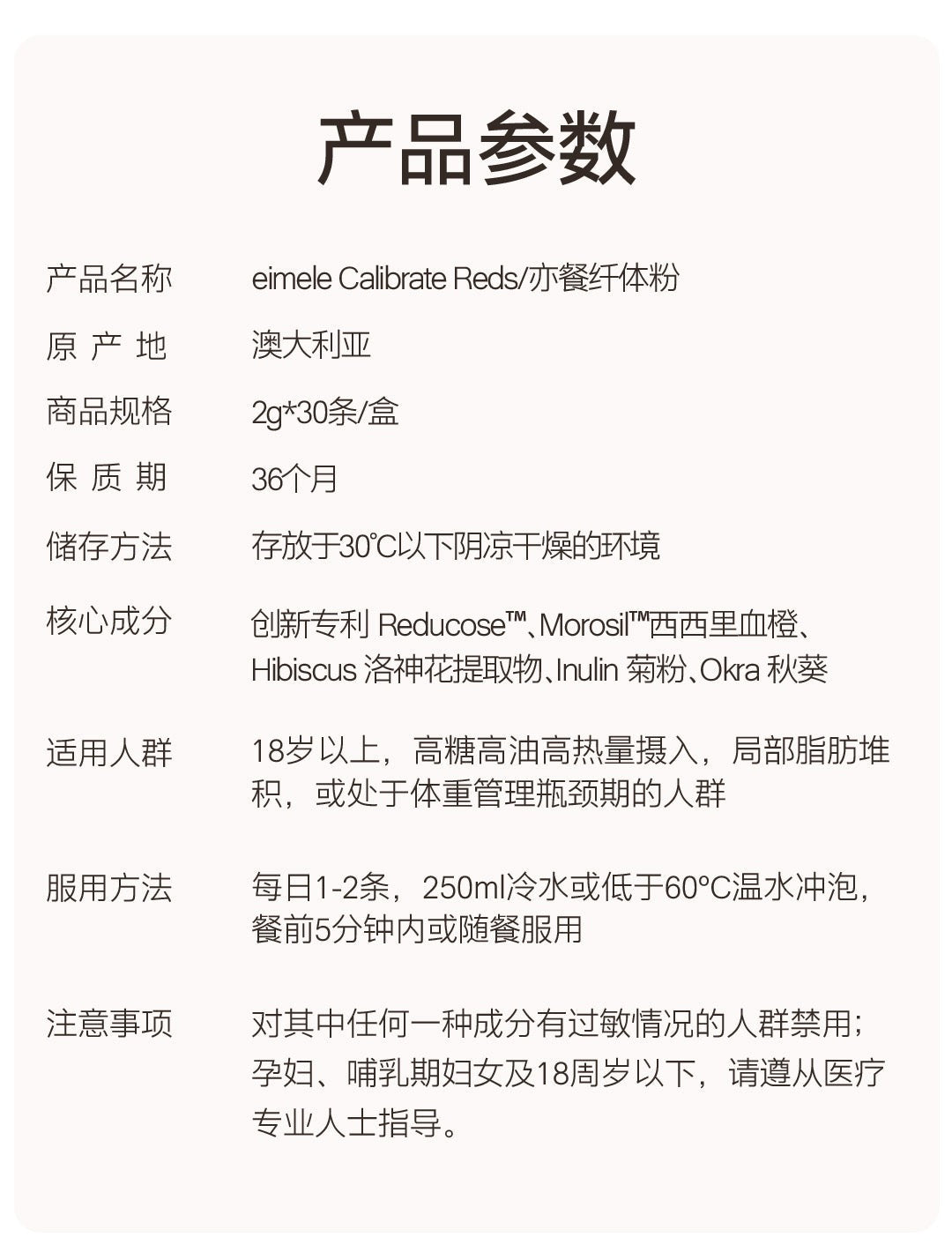 【P679】💥新会员限时专享💥✨阻燃排三合一✨ 懒人家庭配套组合 💖