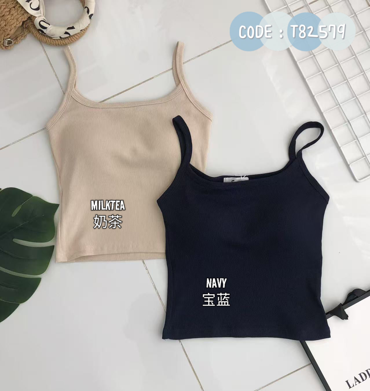 【T82579】【补厂家现货⚡⚡】高品质带胸垫螺纹弹力无袖肩带百搭背心上衣 ❤❤