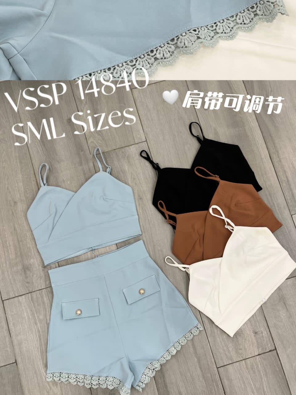 【SS14840】两件式西装时装套装 V领无袖肩带上衣➕西装高腰短裤