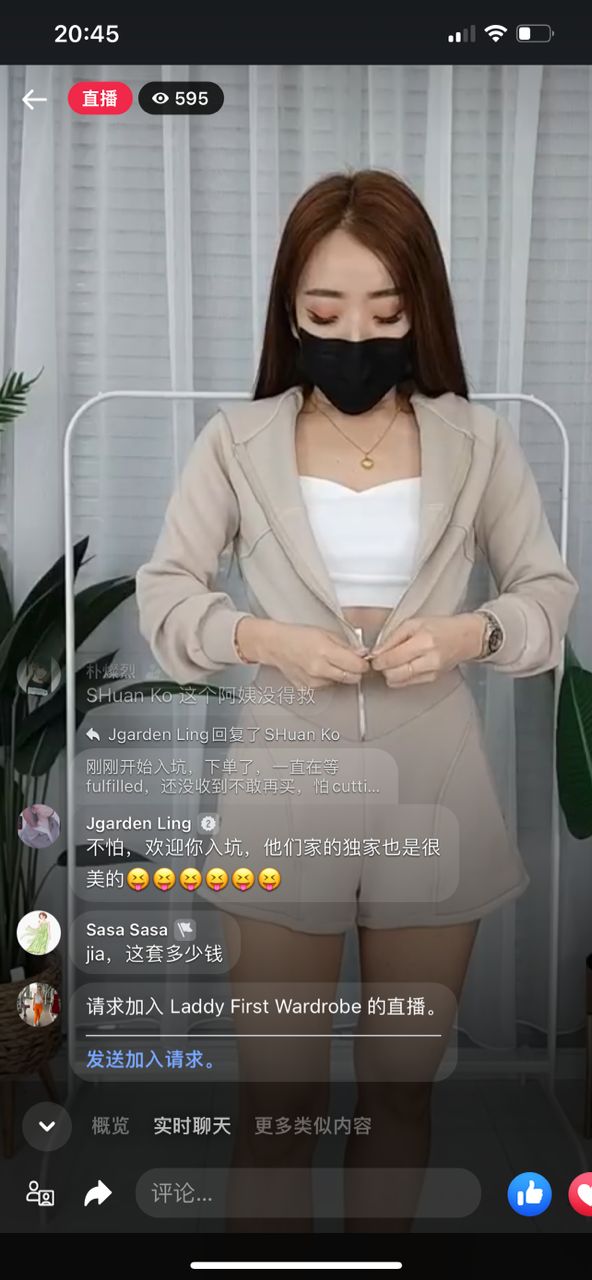 【SS5091】独家爆款高品质两件式凉爽空气棉韩版休闲时尚套装 连帽长袖卫衣上衣➕松紧腰弹力高腰百搭短裤，有口袋 ❤️❤️ 【D-R1-C3】
