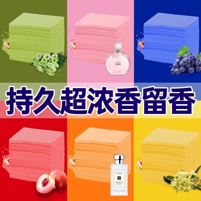 【P136】💦 超推荐神器 地板拖地清洁片神器 💦