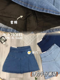 【S4750031】高品质减龄百搭款时尚牛仔高腰裙子，内层有里布短裤 ❤️❤️ 【A-R1-C1】