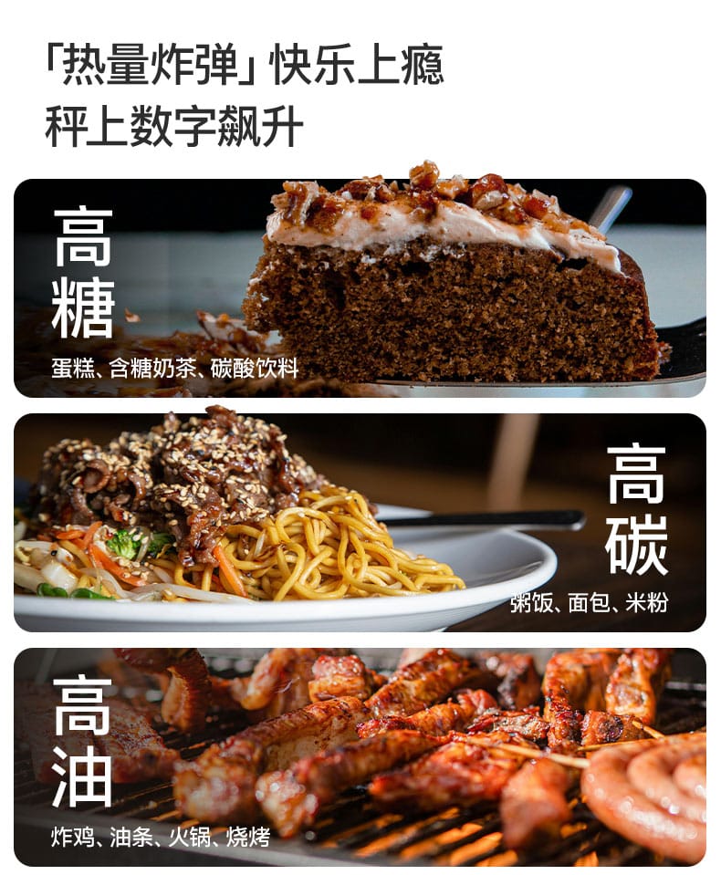 【P718】💥新会员限时专享💥✨阻燃排三合一✨升级版2.0亦餐配套组 💖